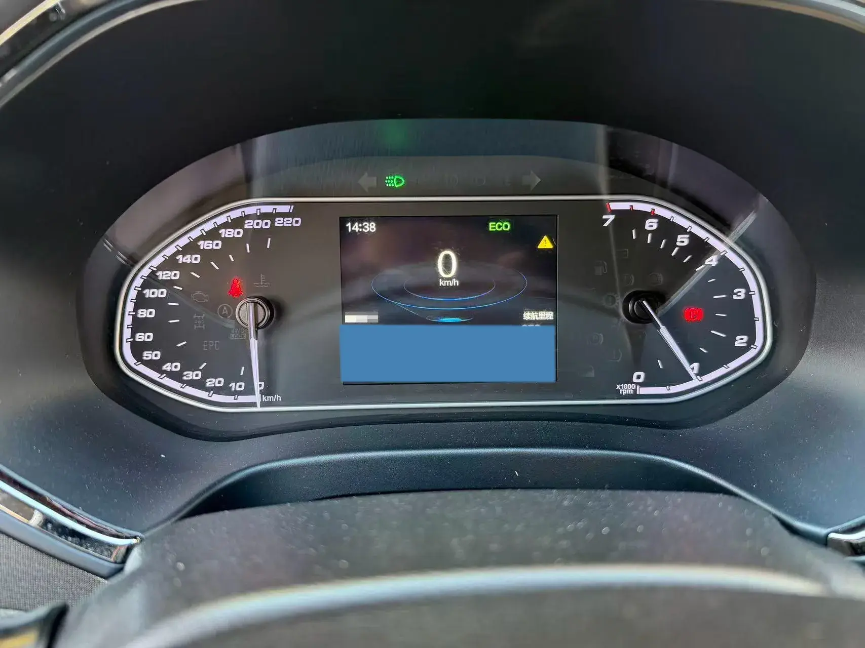 2017 CHERY TIGGO thumbnail 4