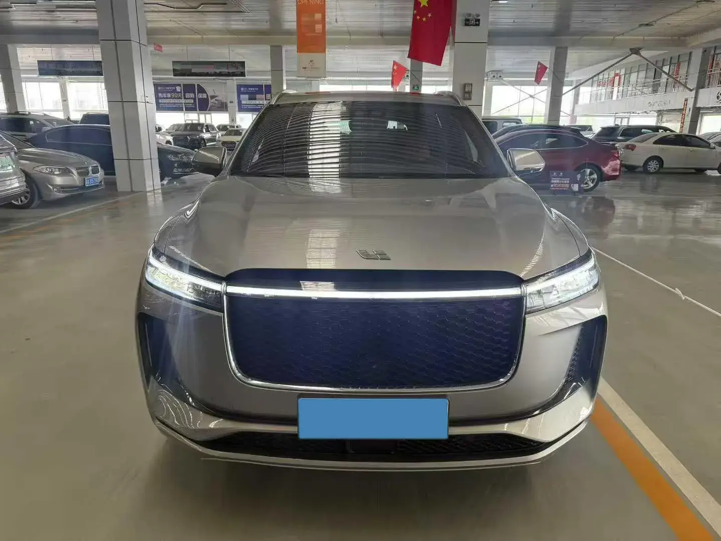 2020 LI ONE thumbnail 2