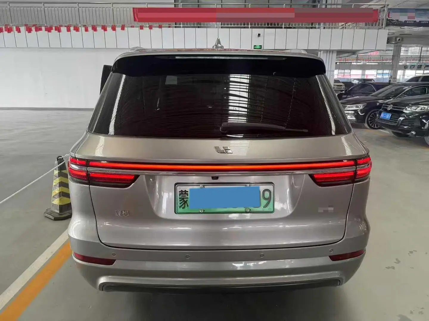 2020 LI ONE thumbnail 3