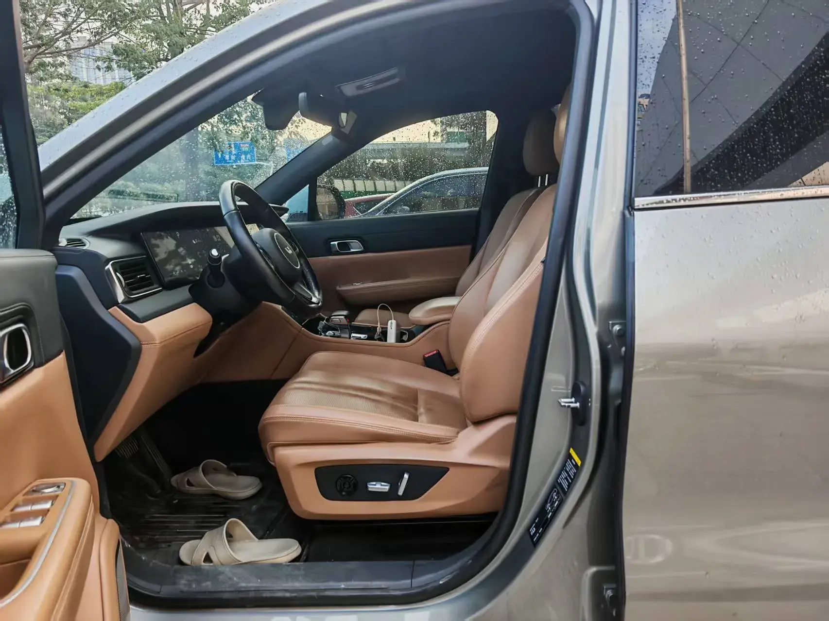 2020 LI ONE thumbnail 2