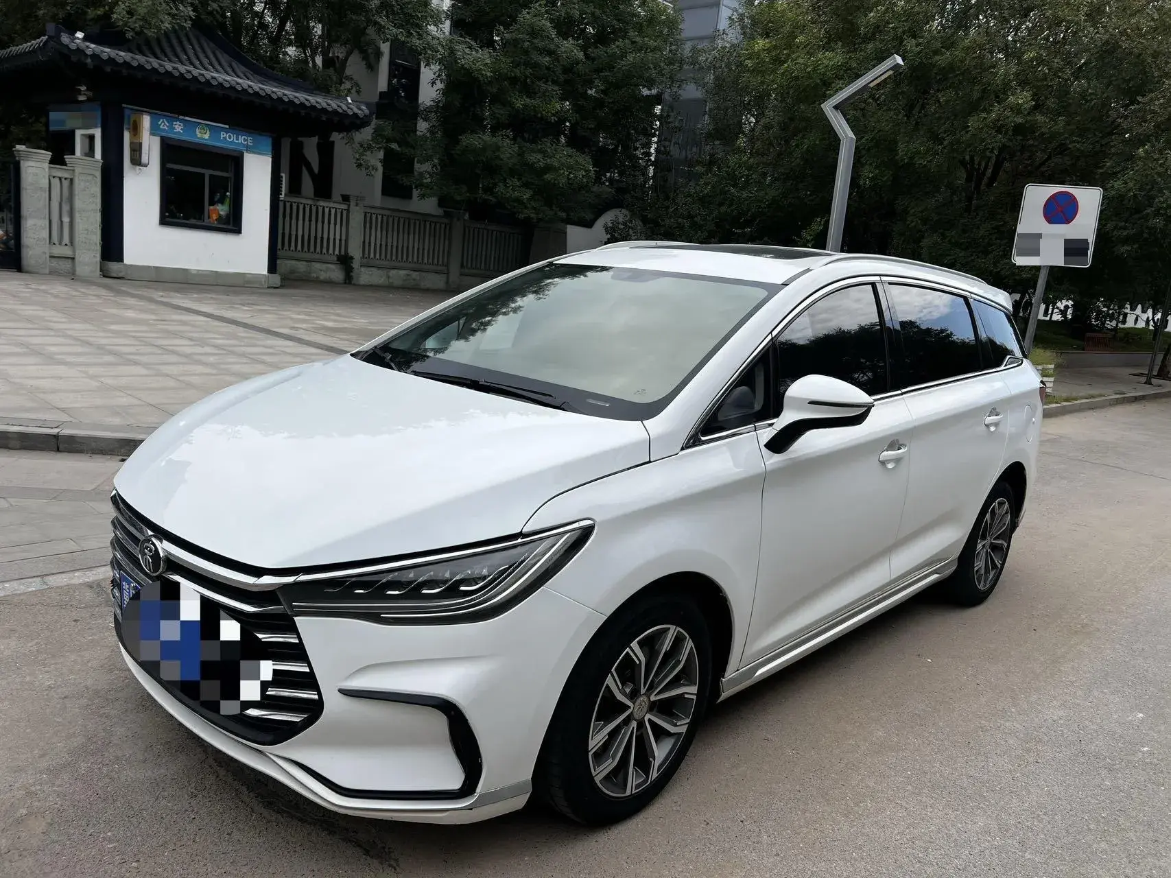 2021 BYD SONG view 1