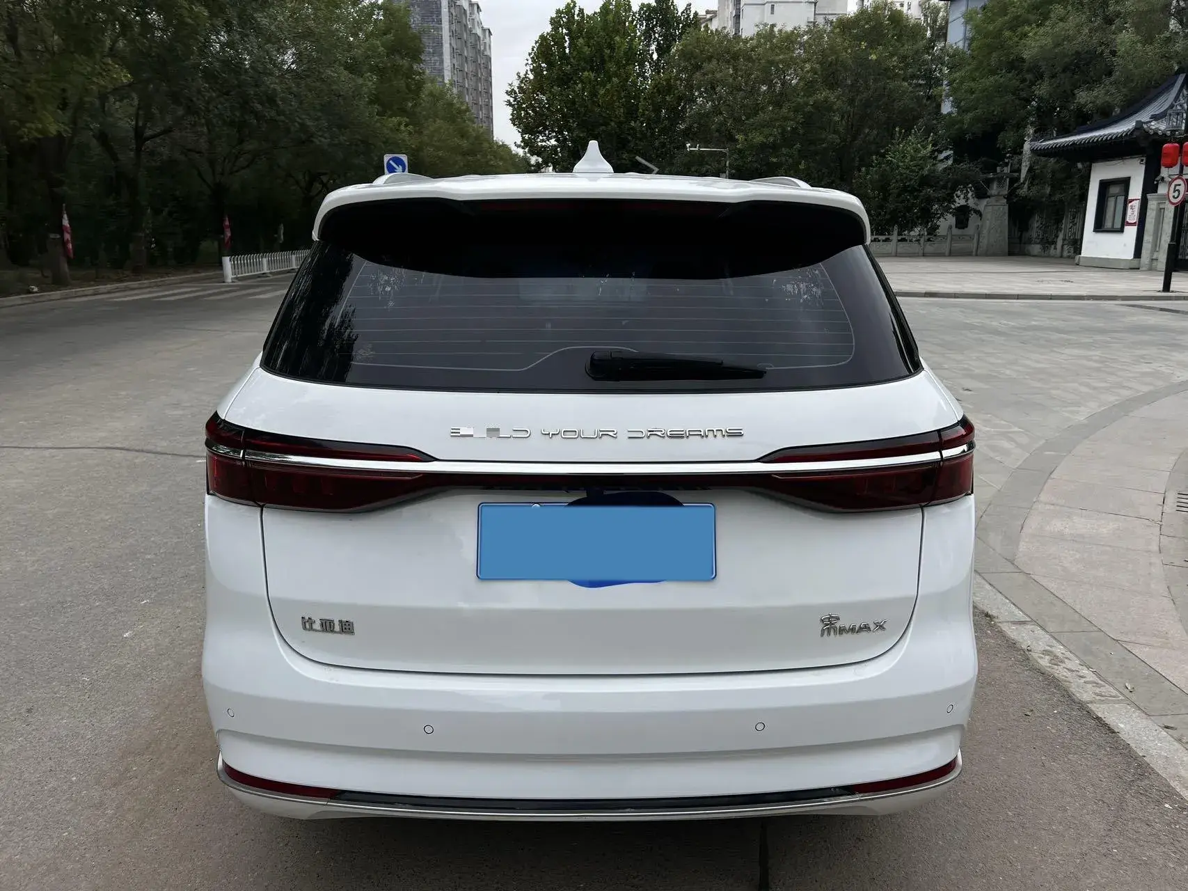 2021 BYD SONG thumbnail 4