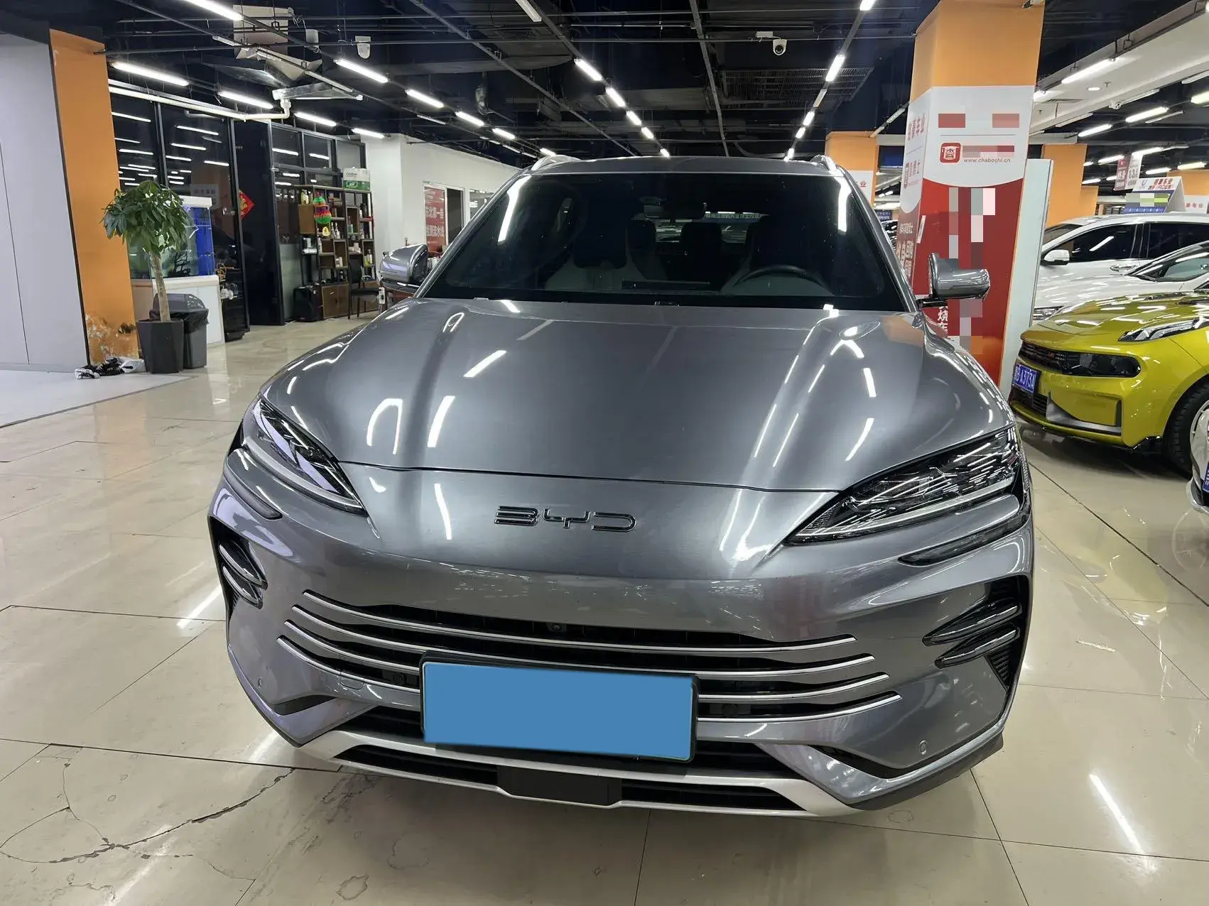 2023 BYD SONG thumbnail 2