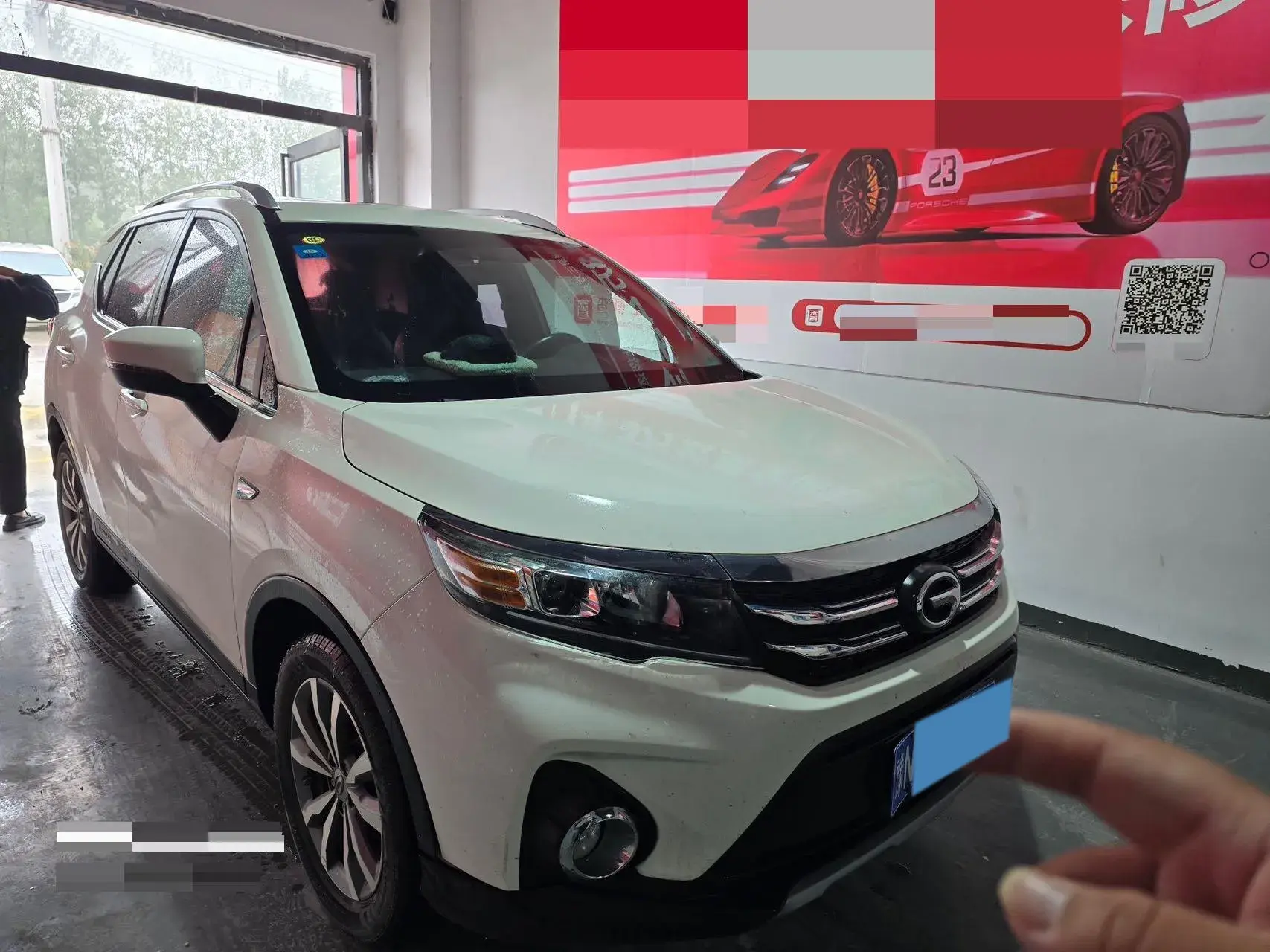 2019 GAC TRUMPCHI thumbnail 3