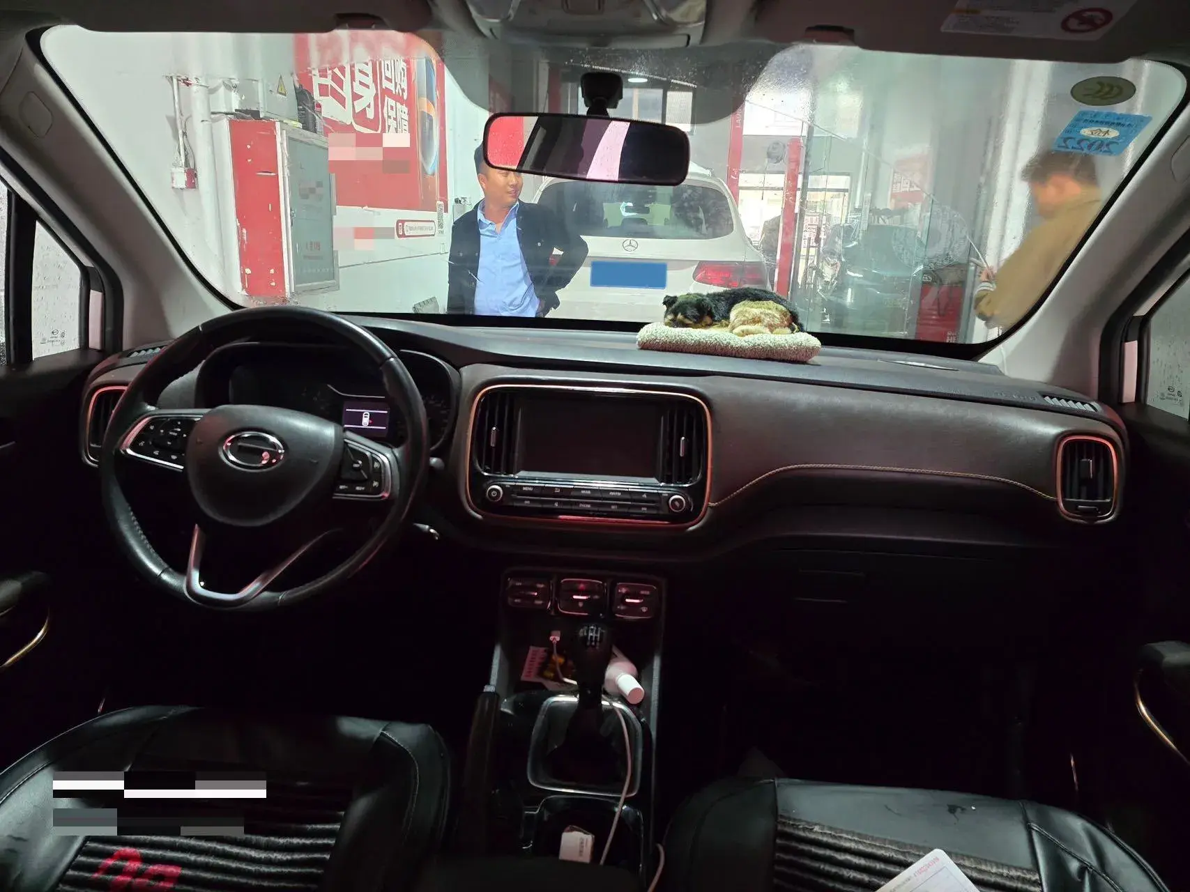 2019 GAC TRUMPCHI thumbnail 4