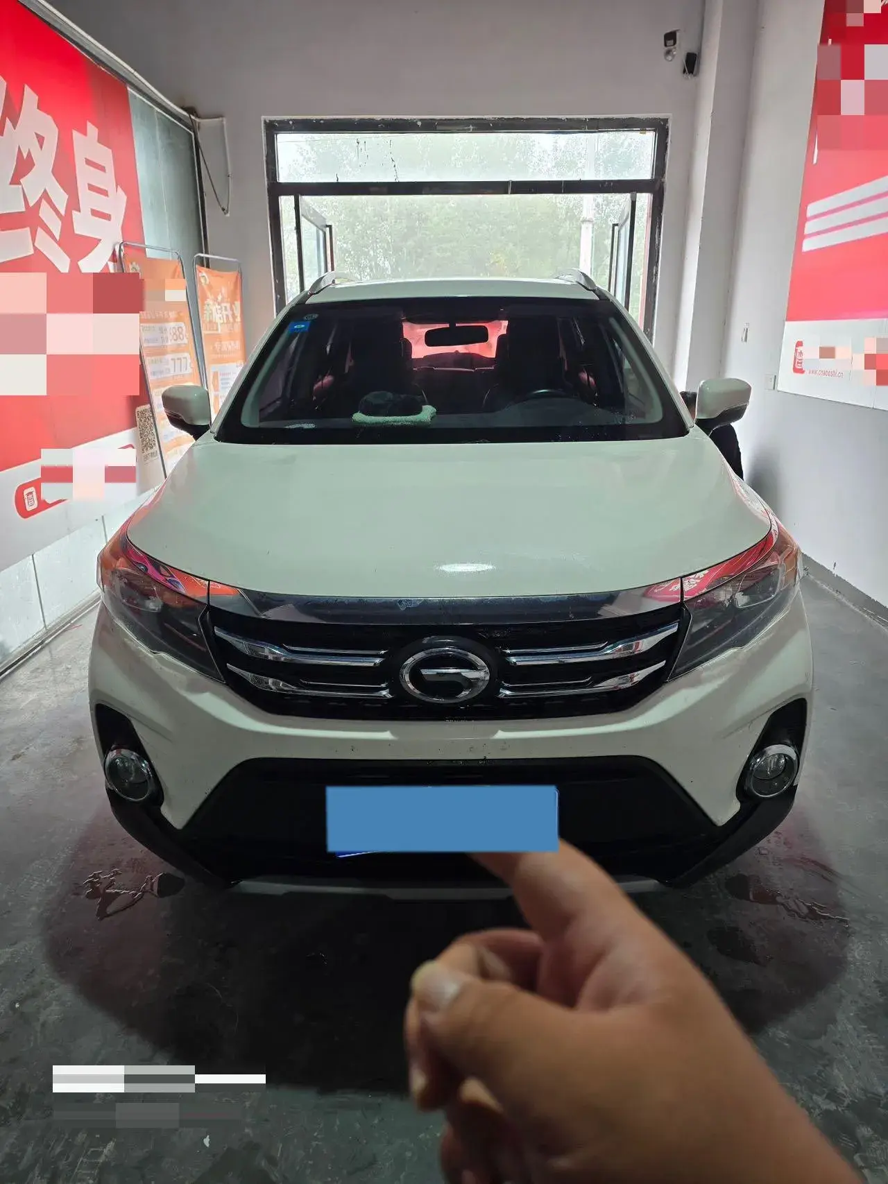 2019 GAC TRUMPCHI thumbnail 2