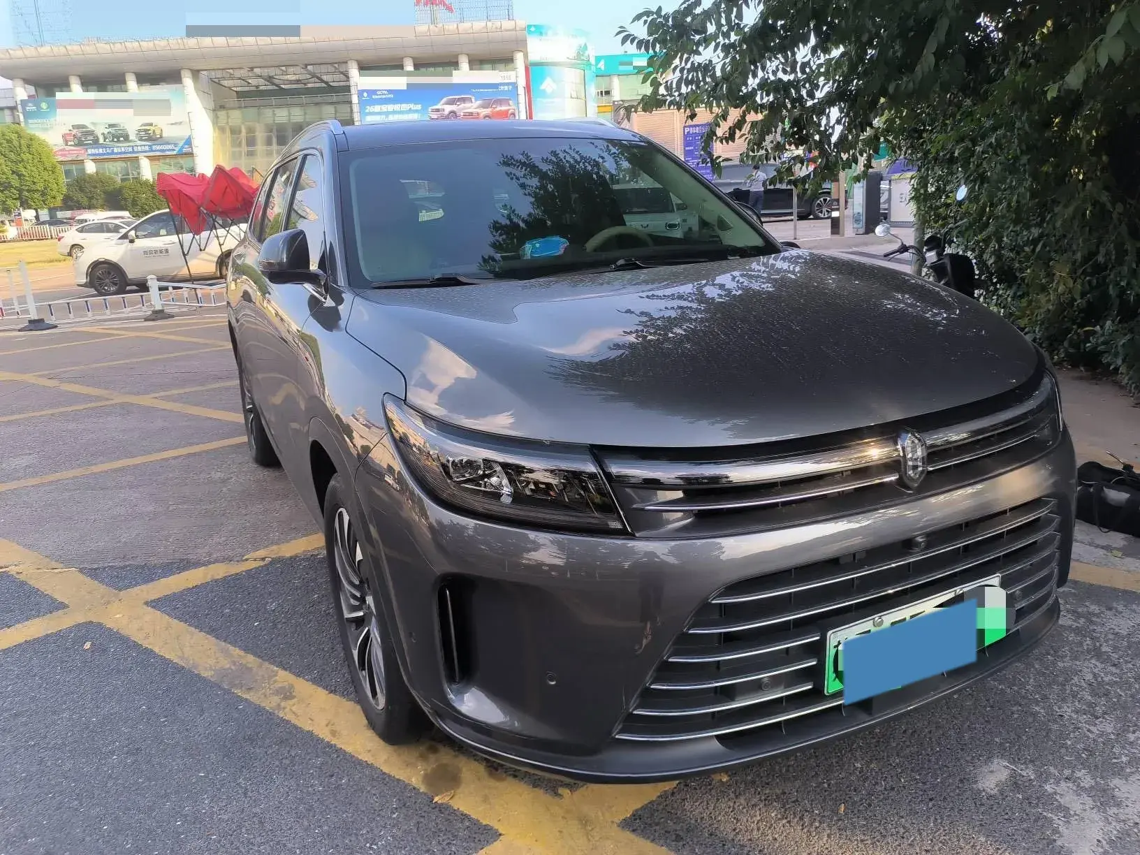 2024 HIMA AITO thumbnail 2