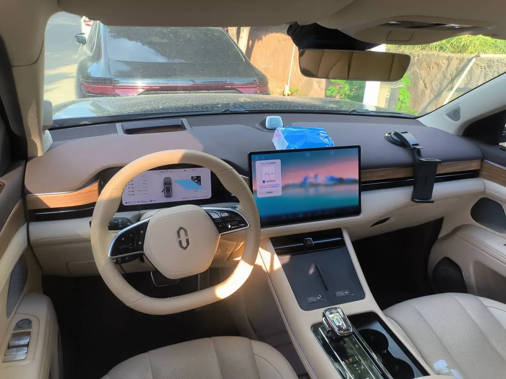 2024 HIMA AITO thumbnail 4