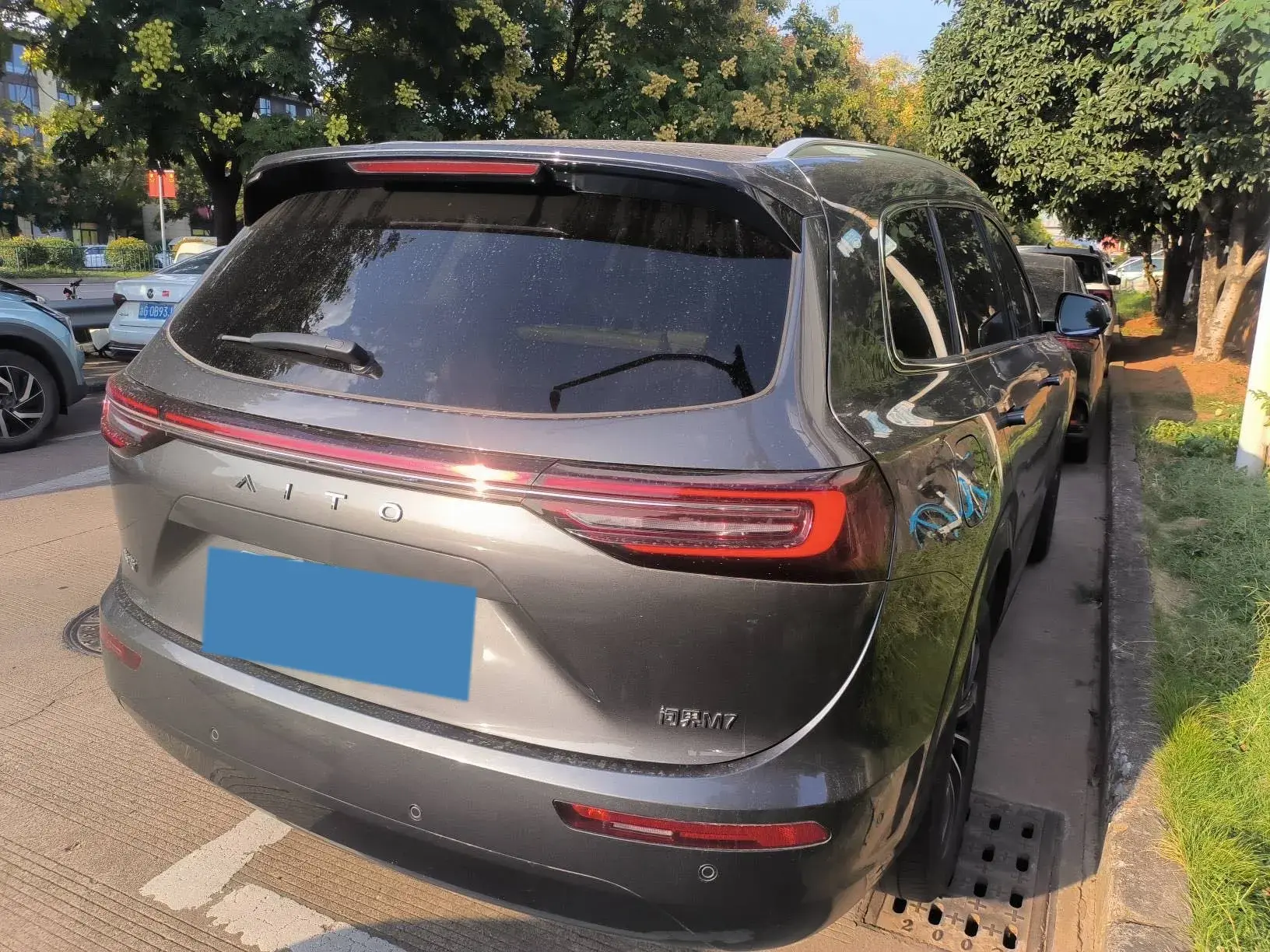 2024 HIMA AITO thumbnail 3