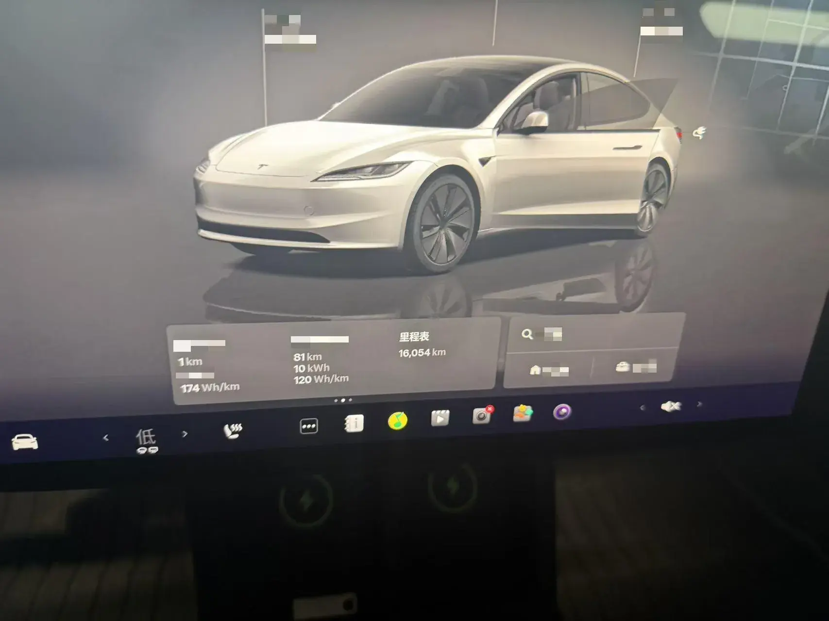 2023 TESLA MODEL thumbnail 2