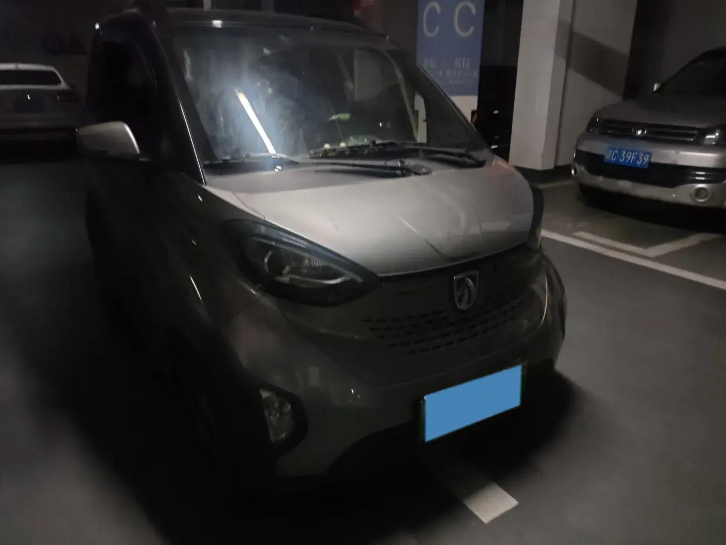2020 BAOJUN E100 thumbnail 4