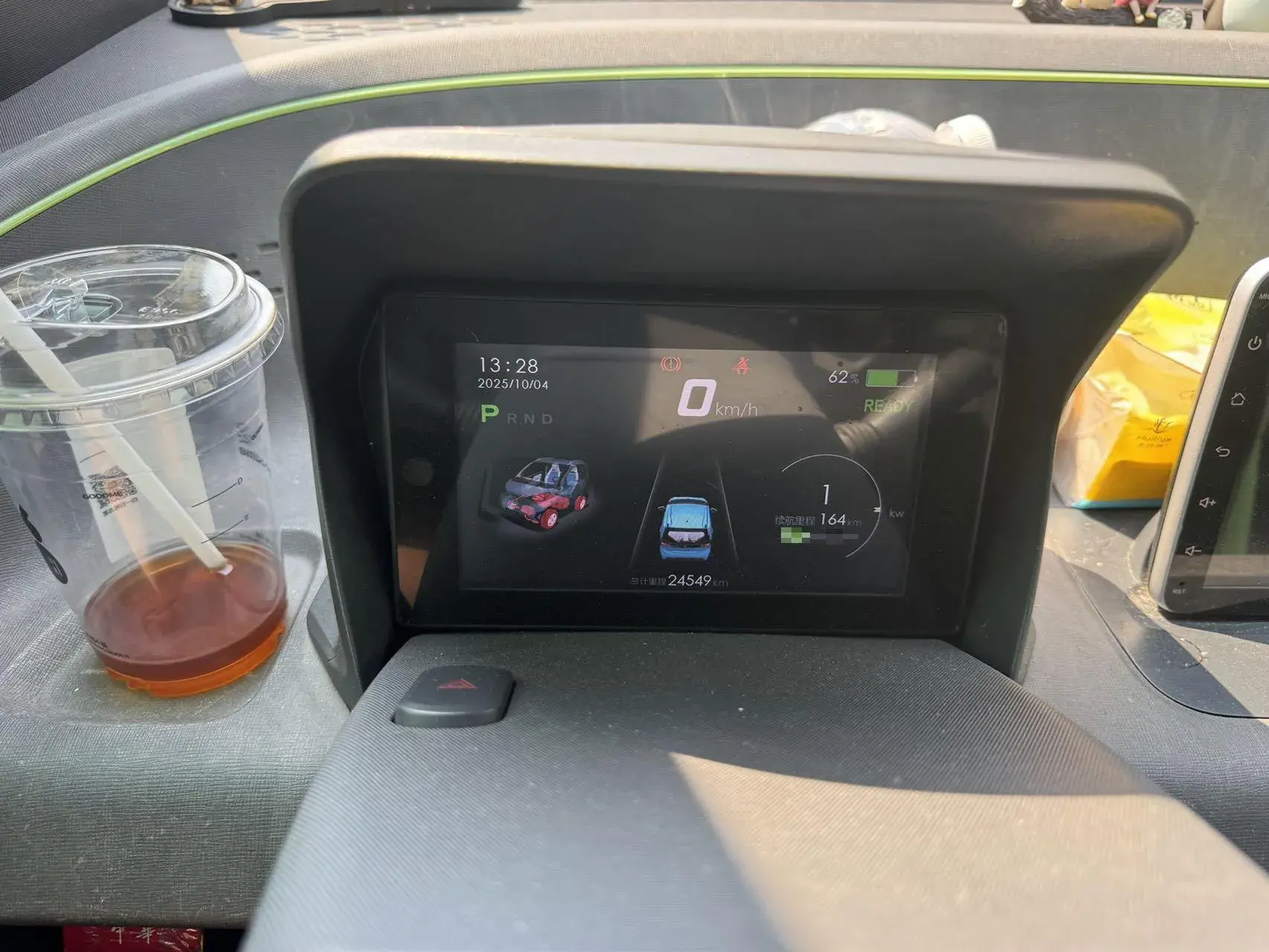 2020 BAOJUN E100 thumbnail 2