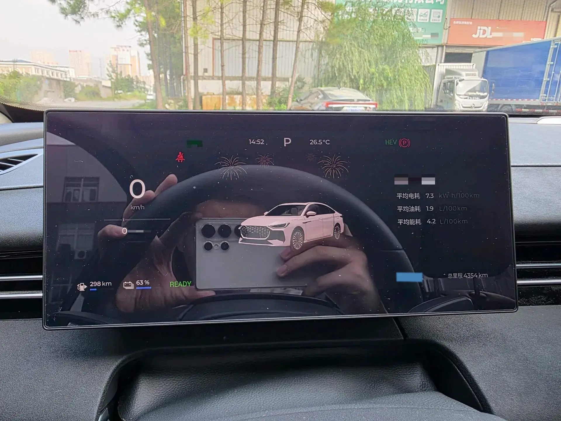 2025 FULWIN FULWINA8L thumbnail 4