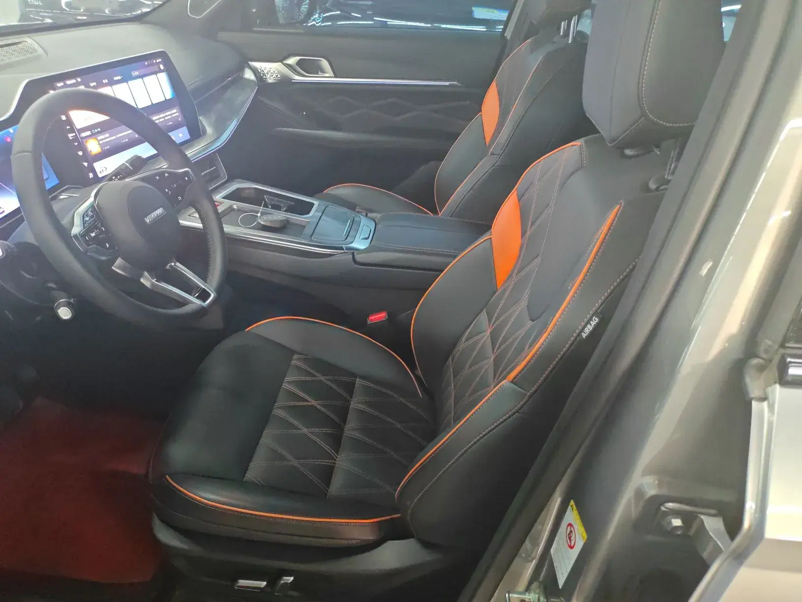 2022 HAVAL XY thumbnail 4