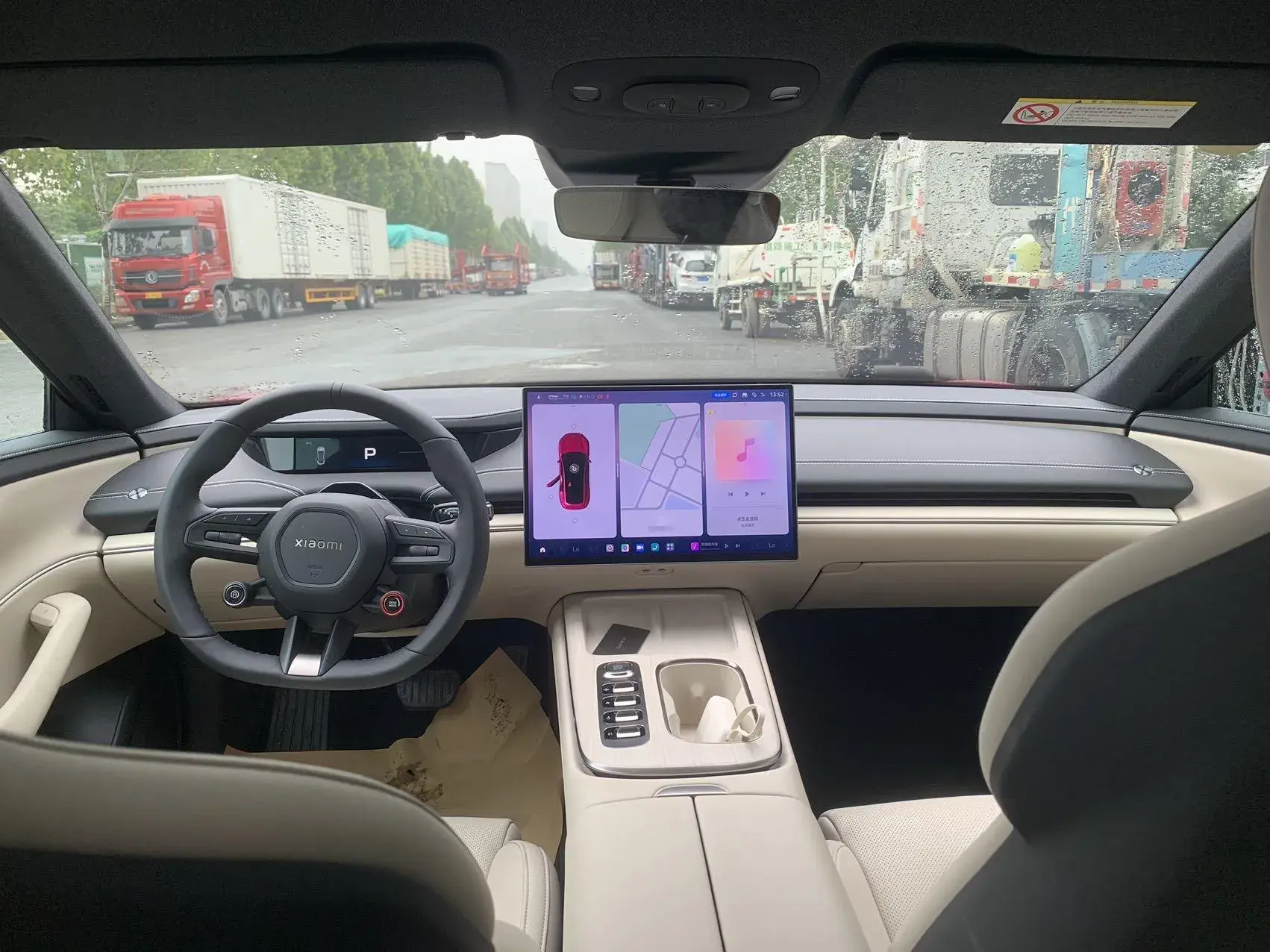 2024 MI SU7 thumbnail 4