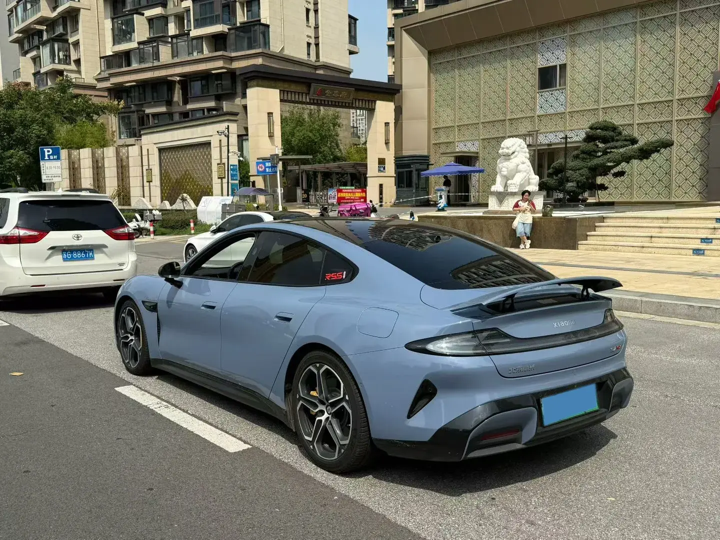 2024 MI SU7 thumbnail 4