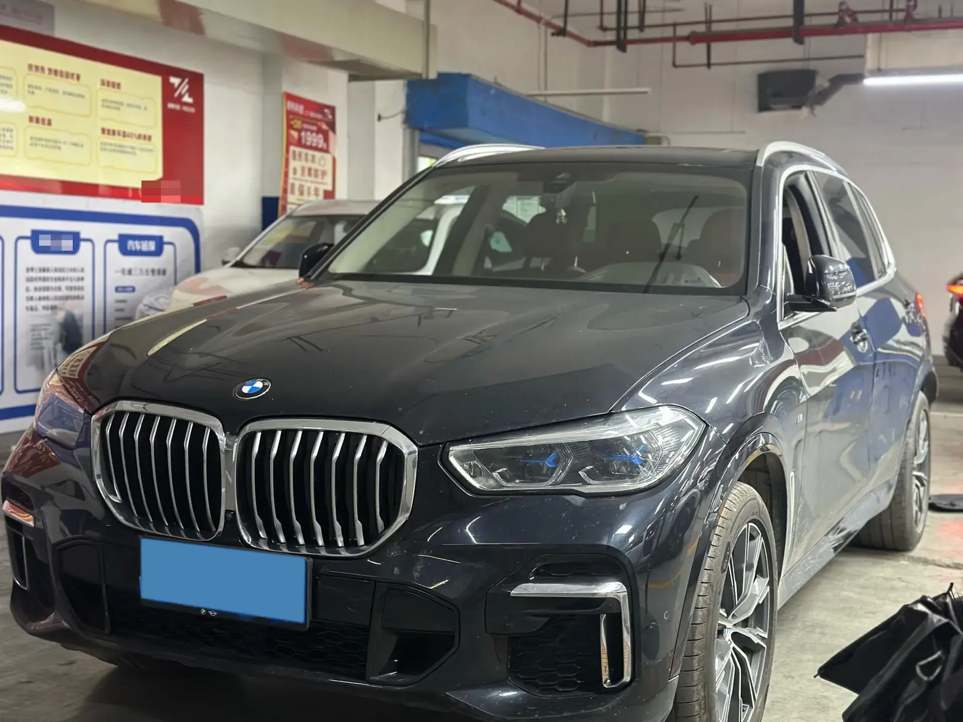 2022 BMW X5 view 1