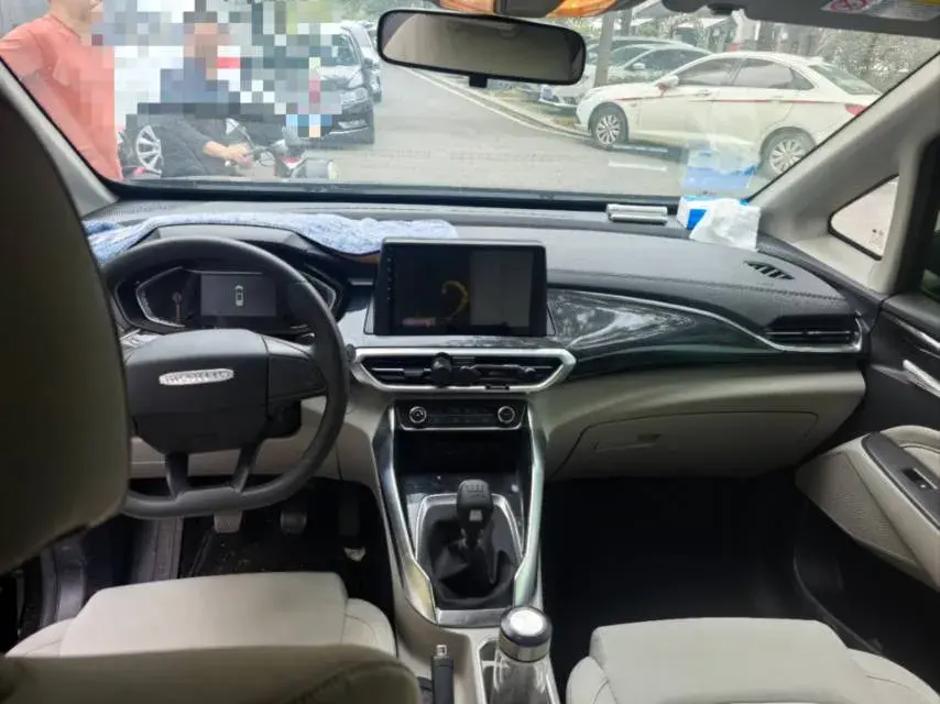 2023 MAXUS G50 thumbnail 4