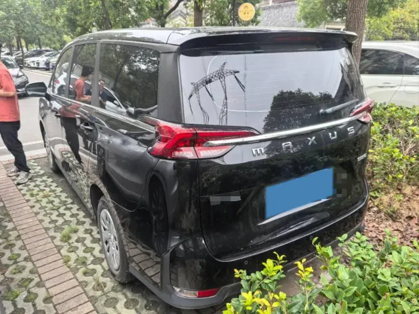 2023 MAXUS G50 thumbnail 3