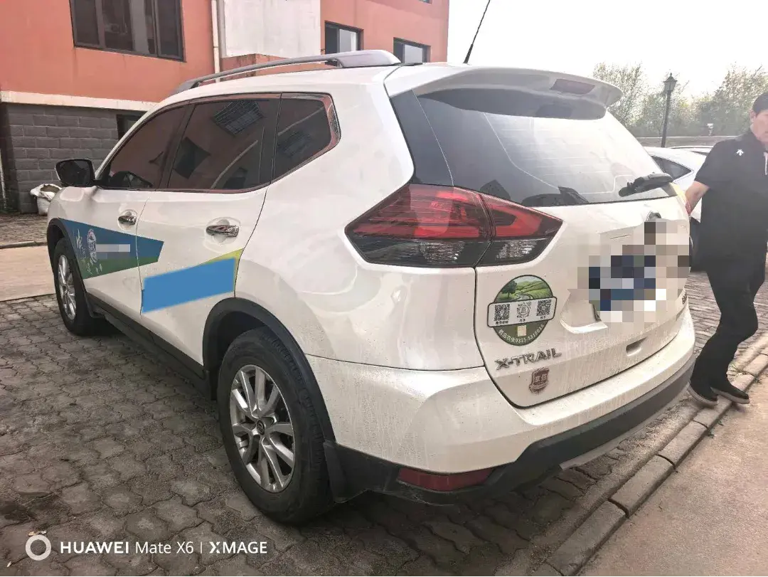 2021 NISSAN X-TRAIL thumbnail 4