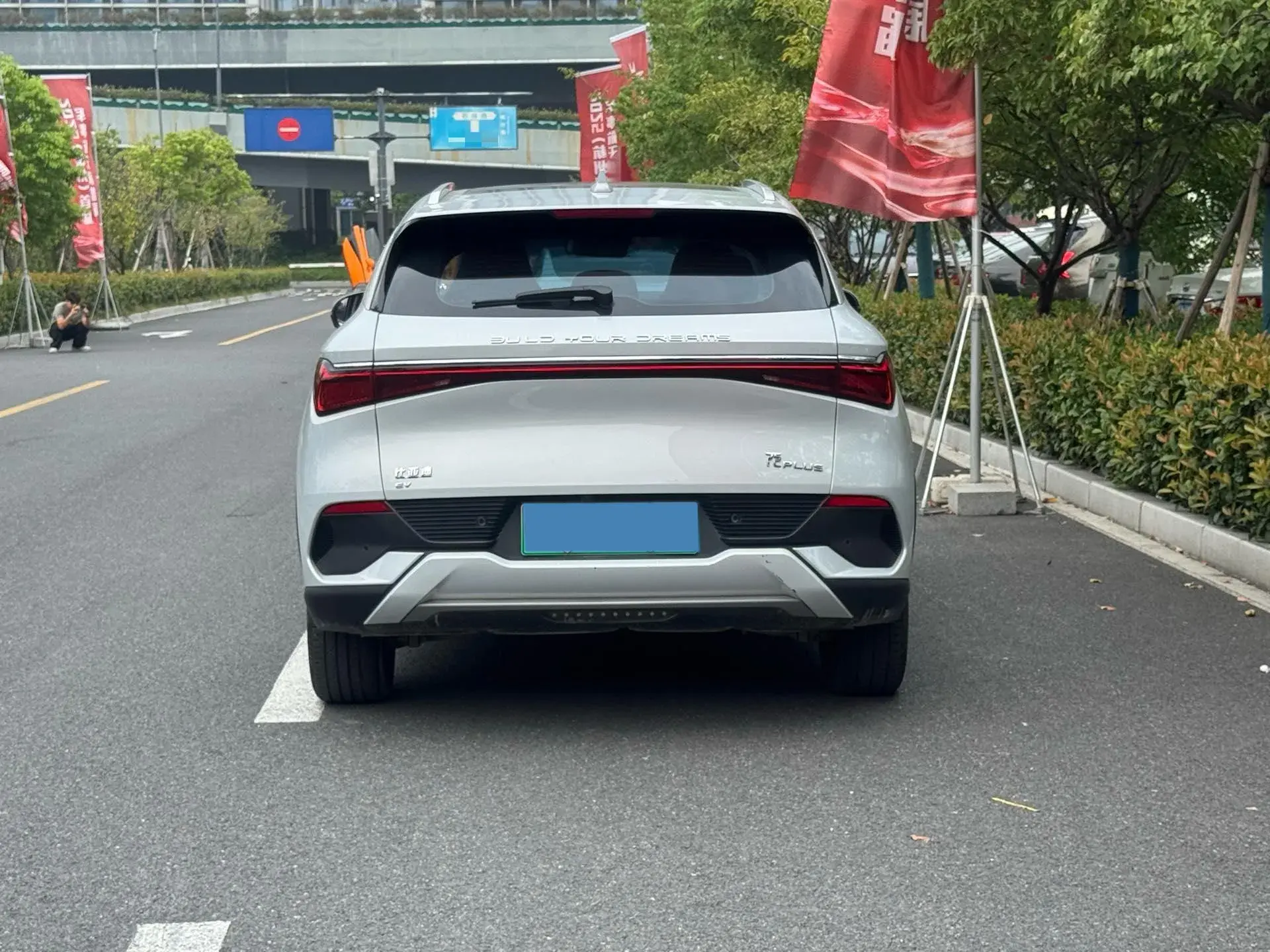 2022 BYD YUAN thumbnail 2