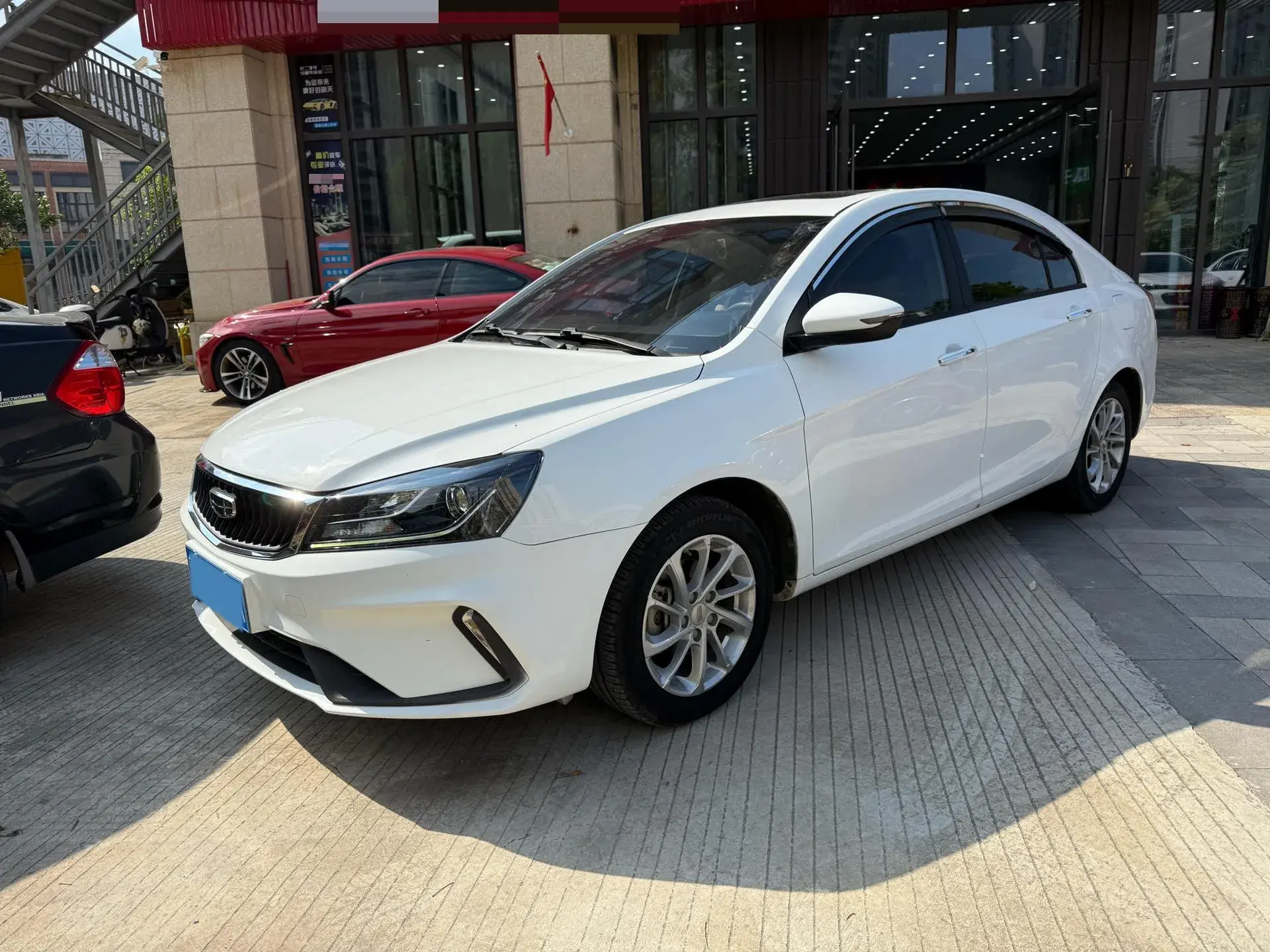 2021 GEELY EMGRAND view 1