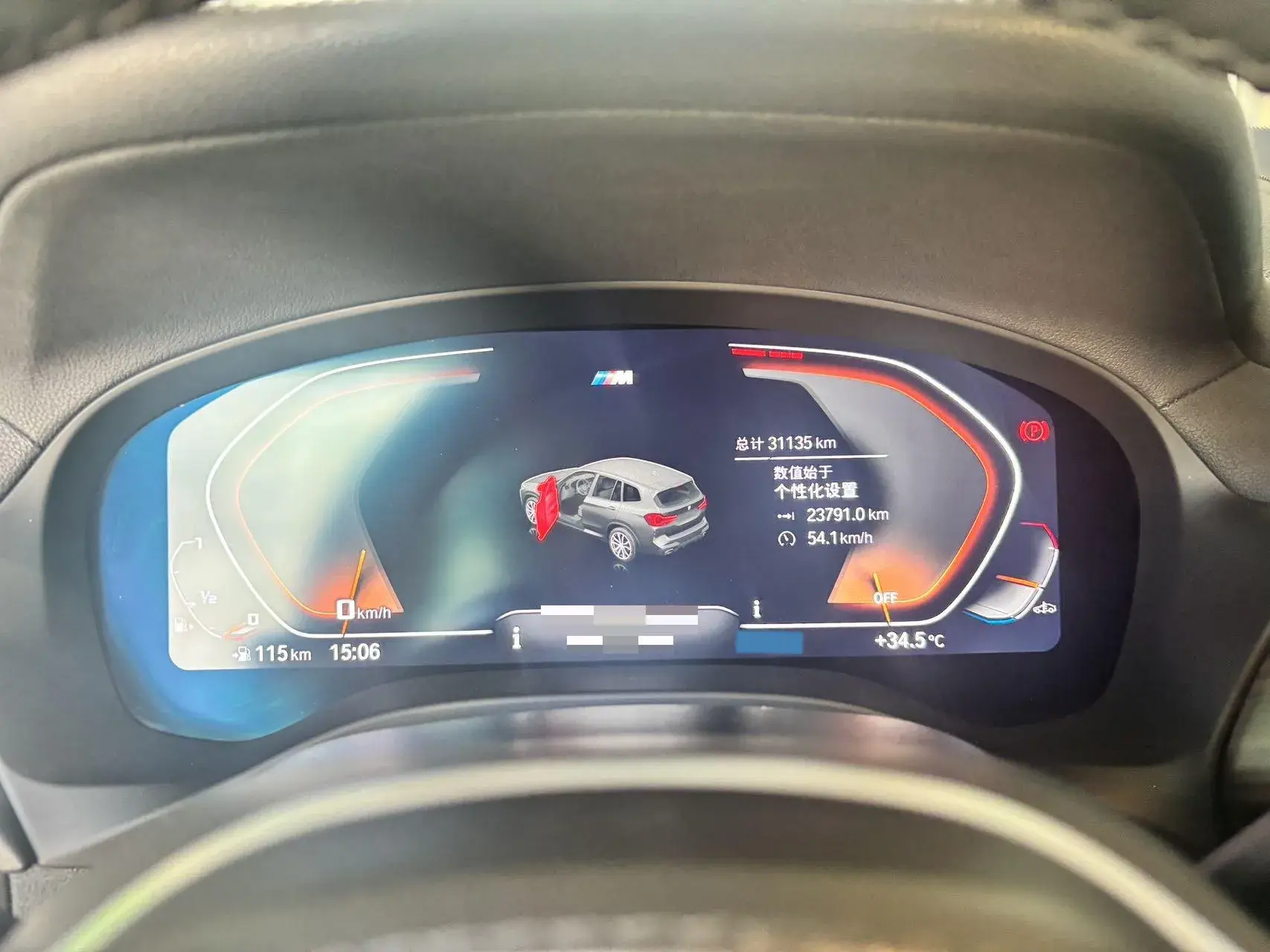 2022 BMW X3 thumbnail 4