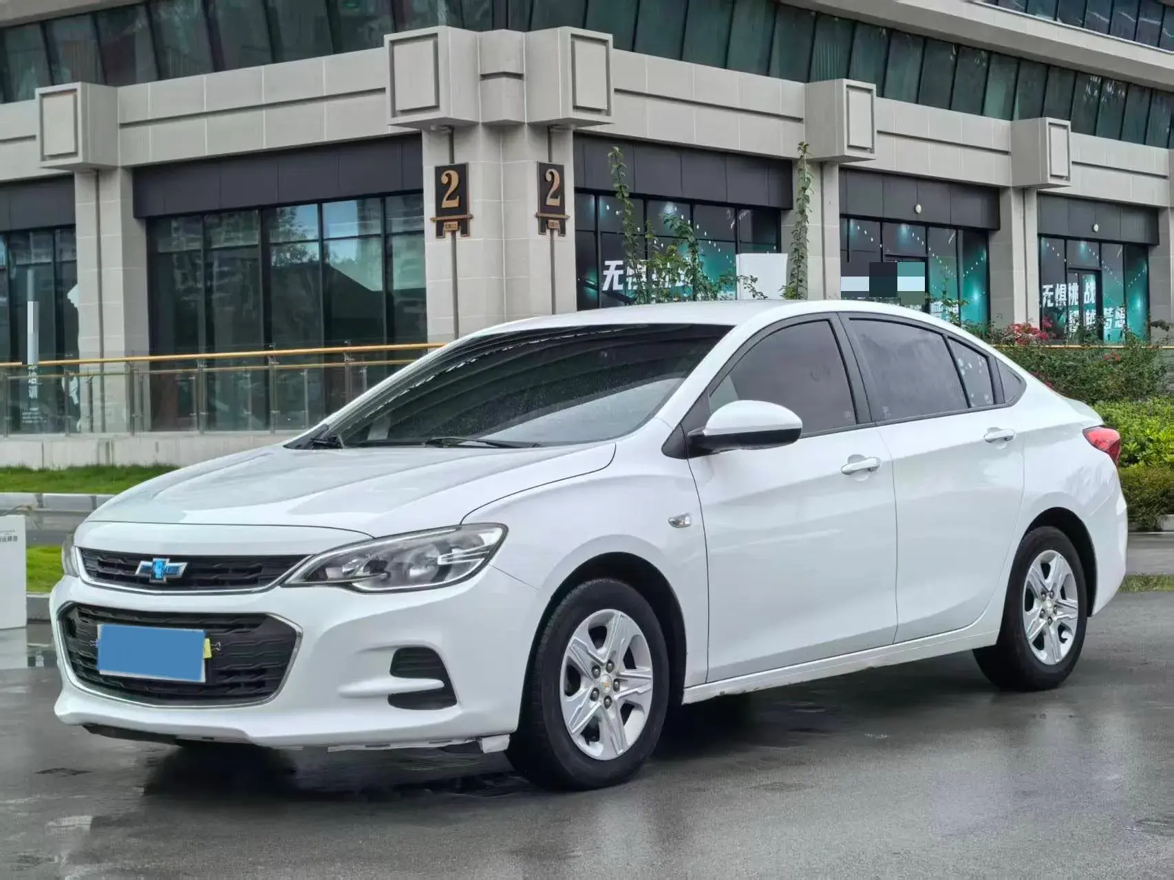 2019 CHEVROLET CAVALIER view 1