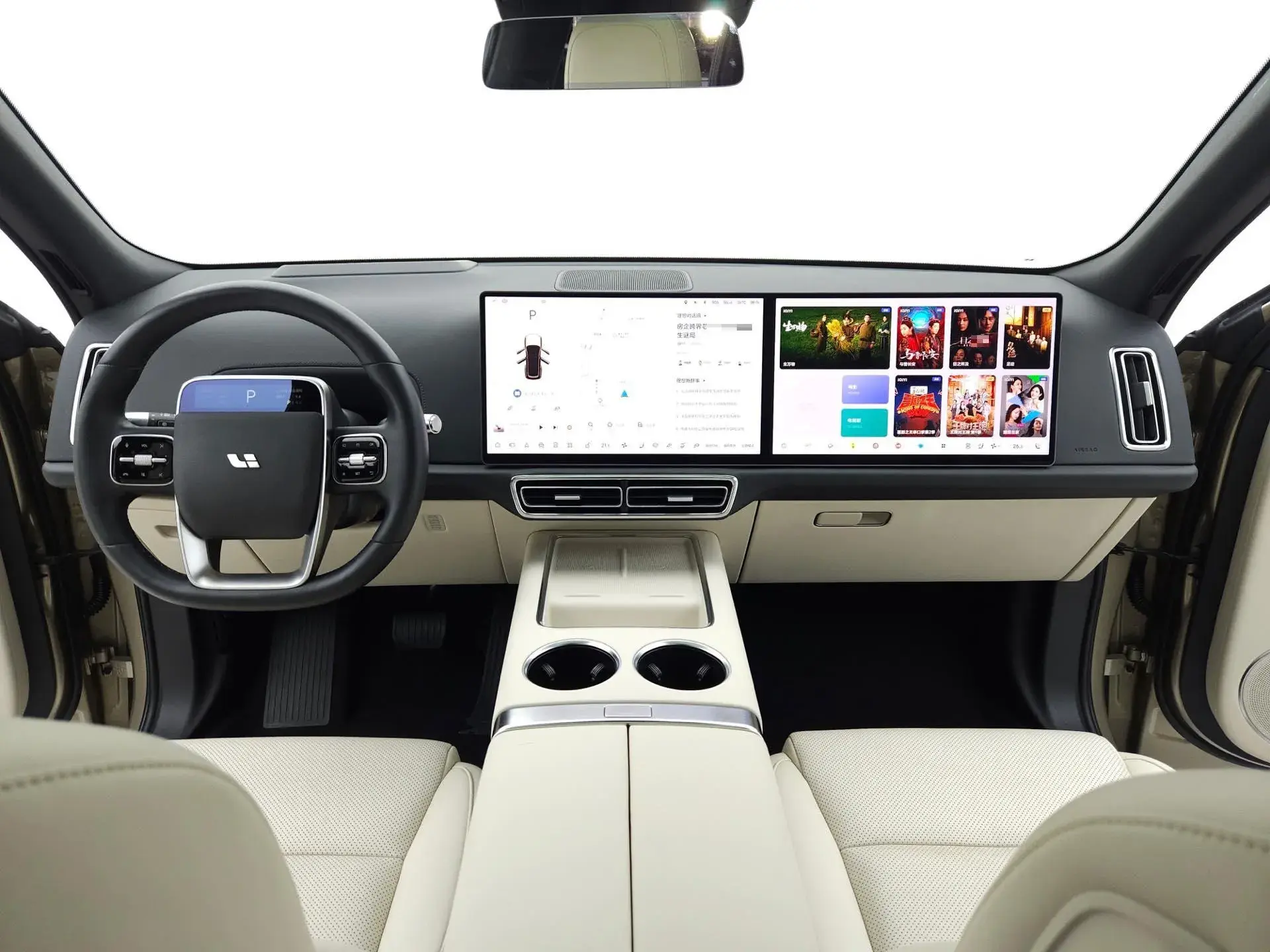 2022 LI L9 thumbnail 4