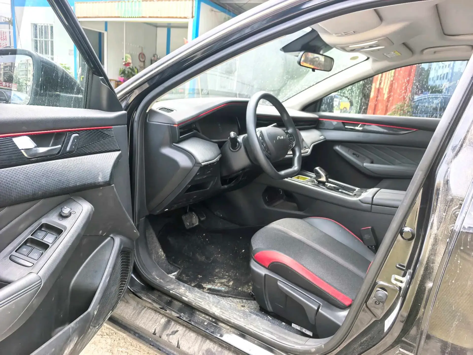 2024 DONGFENG AEOLUS thumbnail 4