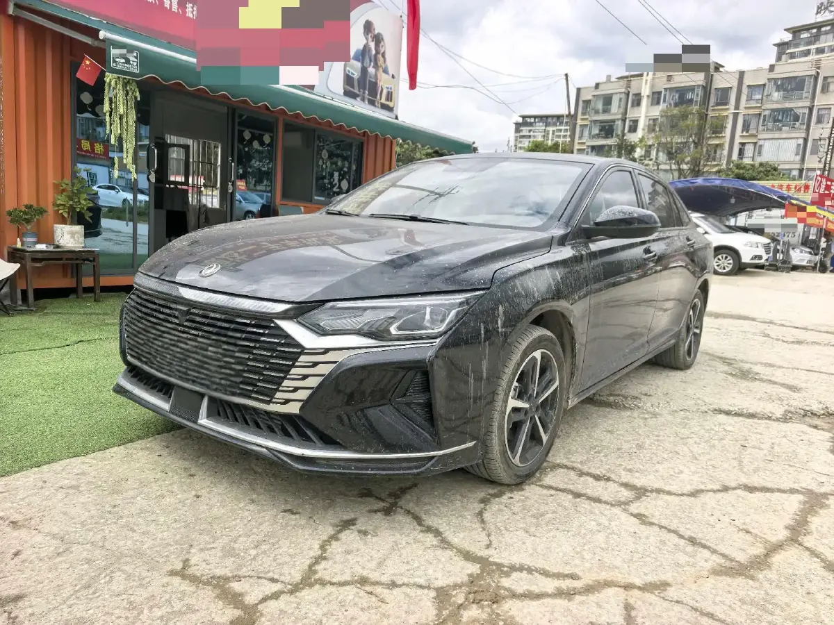 2024 DongFeng Aeolus YiXuan MAX 1.5T 197HP L4 7DCT