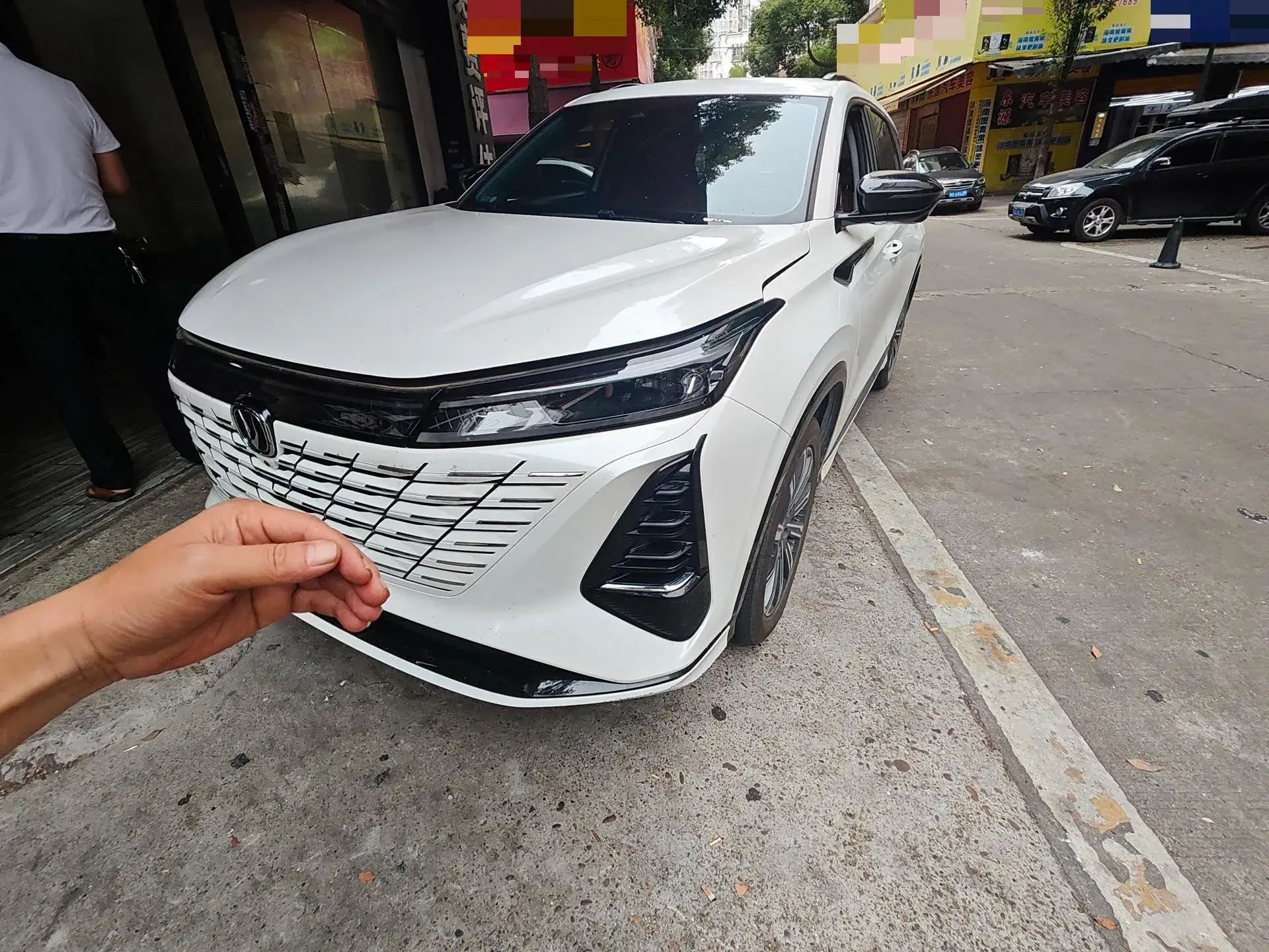 2024 CHANGAN CS75 view 1