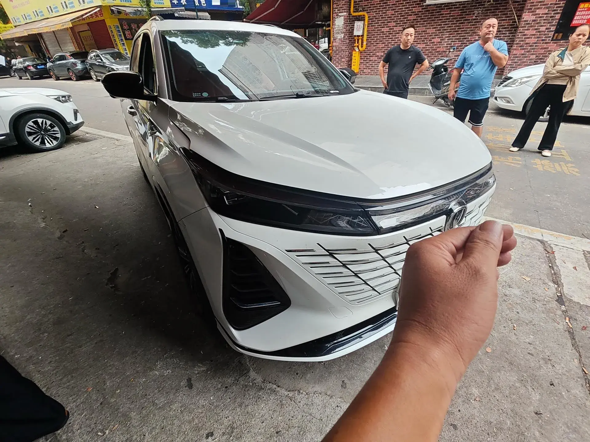 2024 CHANGAN CS75 thumbnail 2