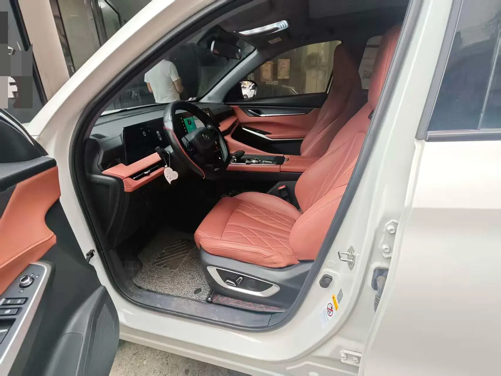 2024 CHANGAN CS75 thumbnail 4