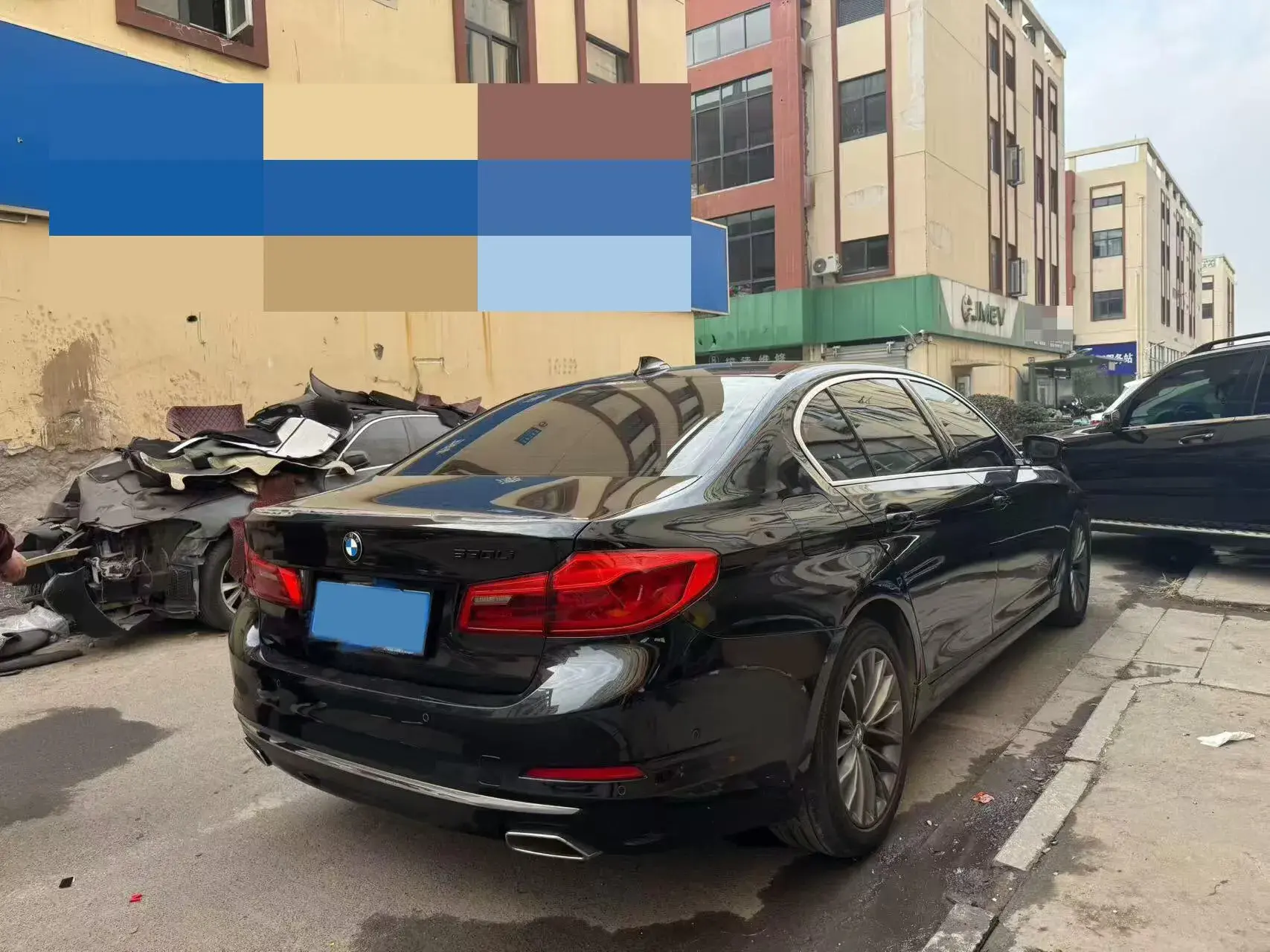 2020 BMW 5 thumbnail 4