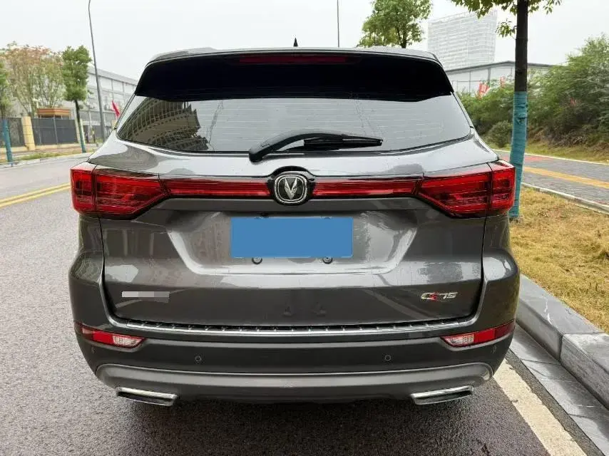 2022 CHANGAN CS75 thumbnail 4