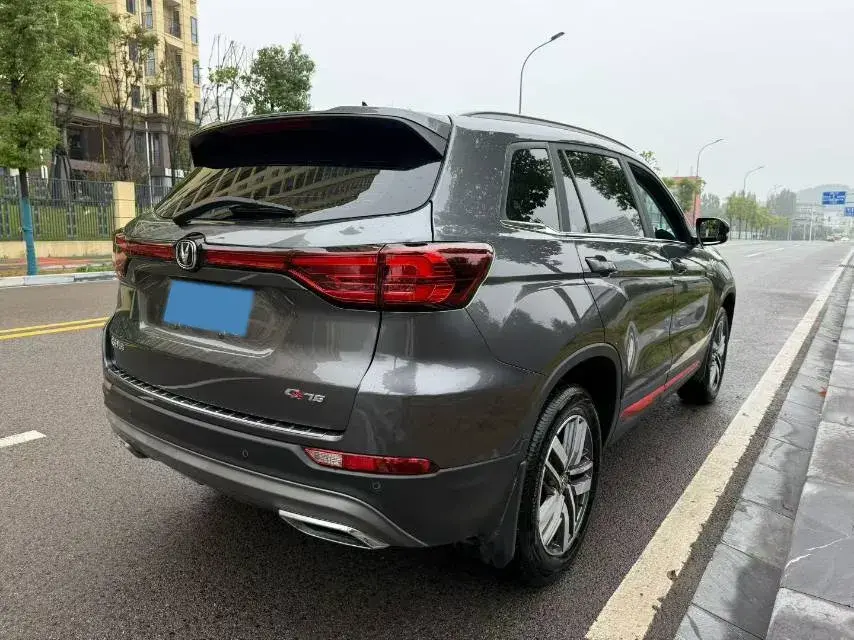 2022 CHANGAN CS75 thumbnail 3
