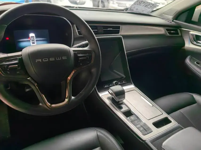 2021 ROEWE RX5 thumbnail 4