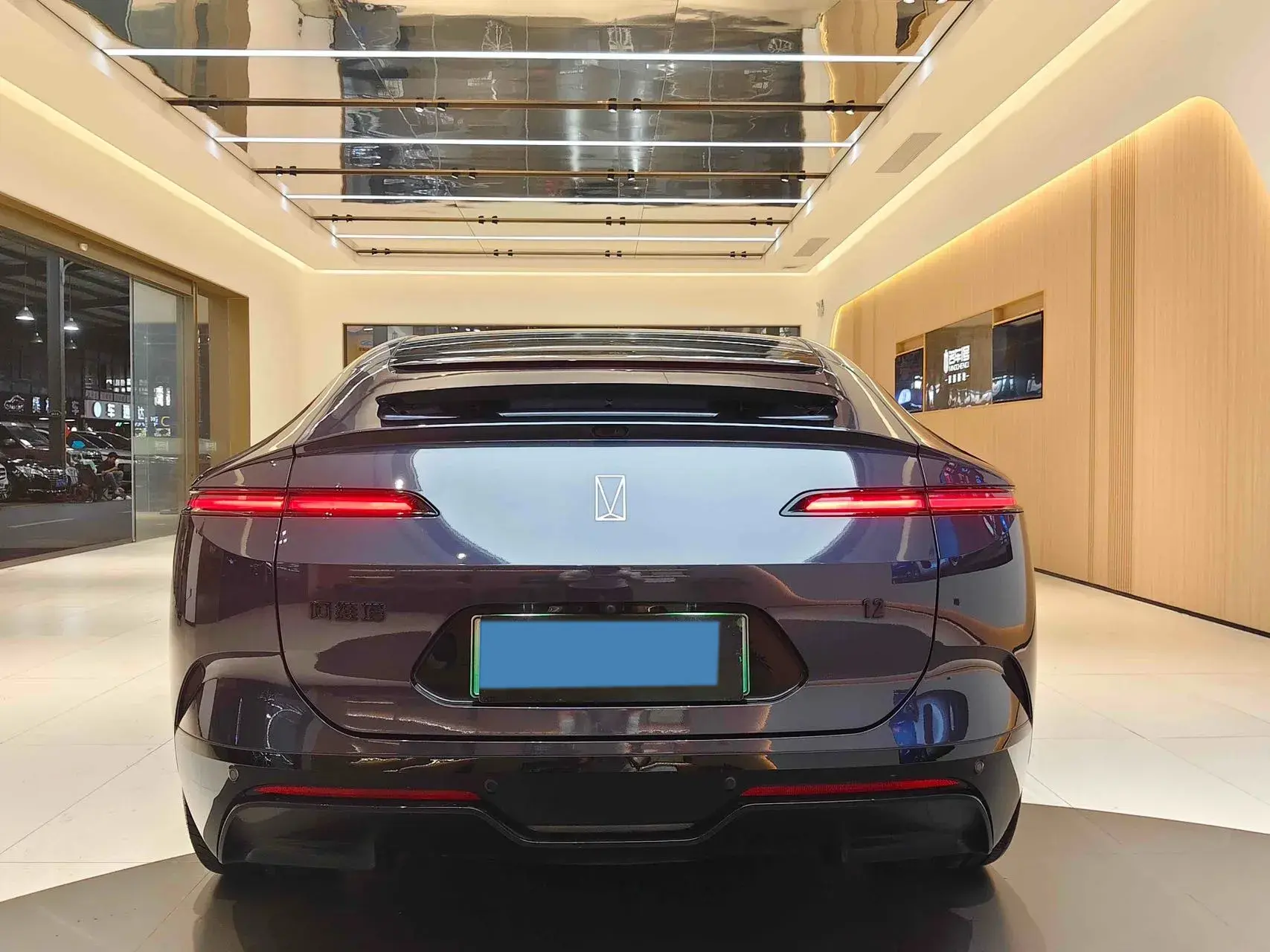 2024 AVATR 12 thumbnail 3