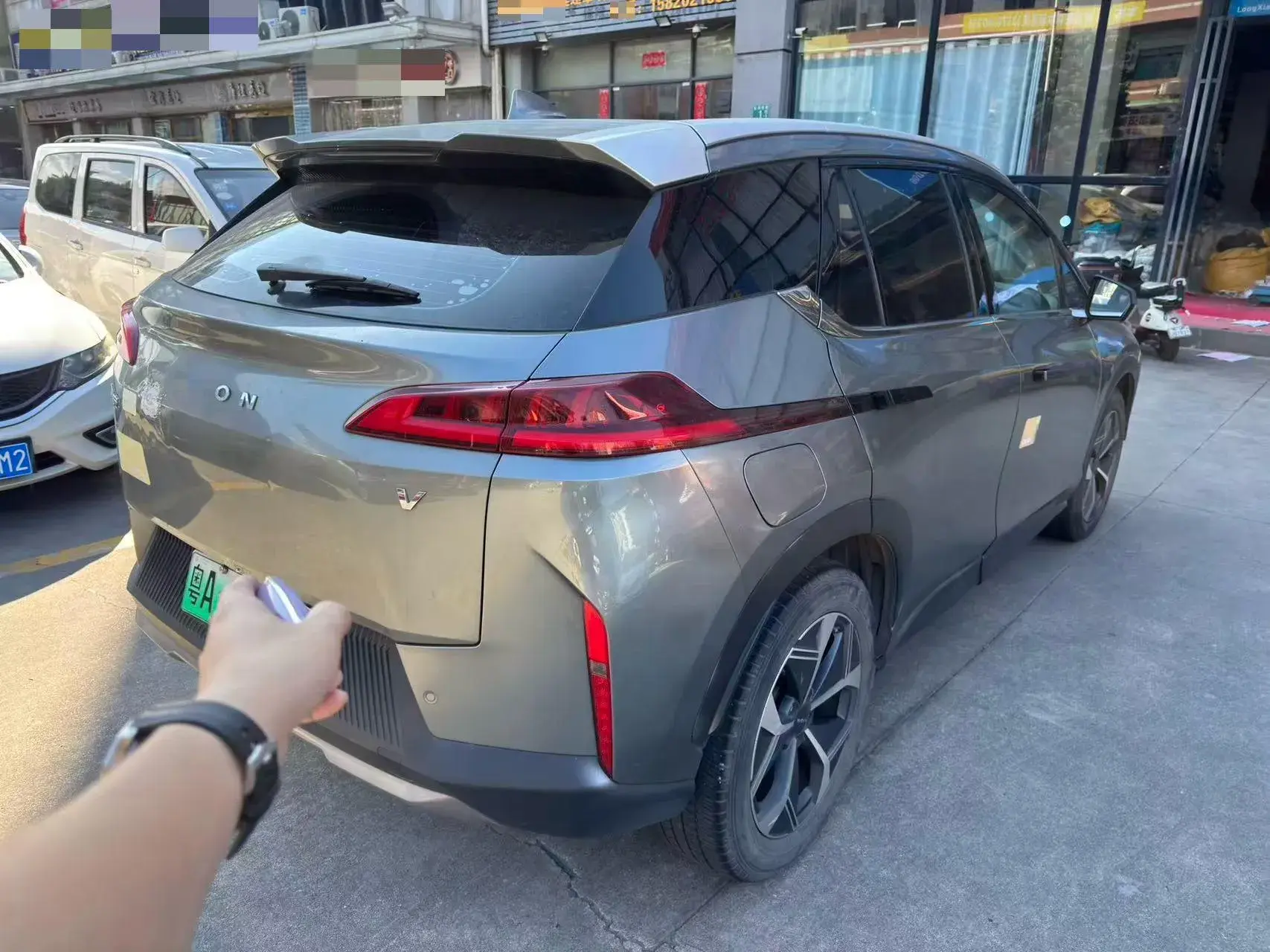 2020 AION V thumbnail 2