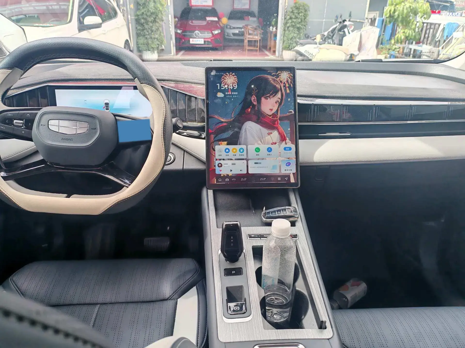 2024 GEELY STARRAY thumbnail 3