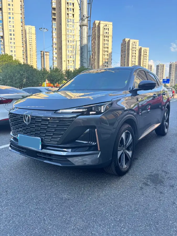 2022 ChangAn CS75 Plus 1.5T 178HP L4 6AT