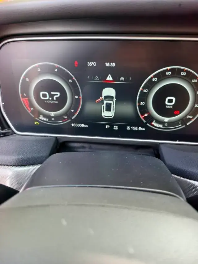 2019 HONGQI HS5 thumbnail 4