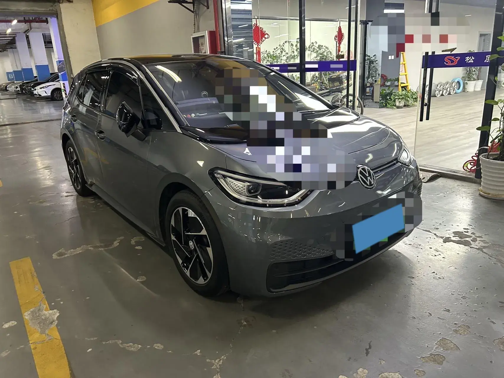 2025 VOLKSWAGEN ID.3 thumbnail 2