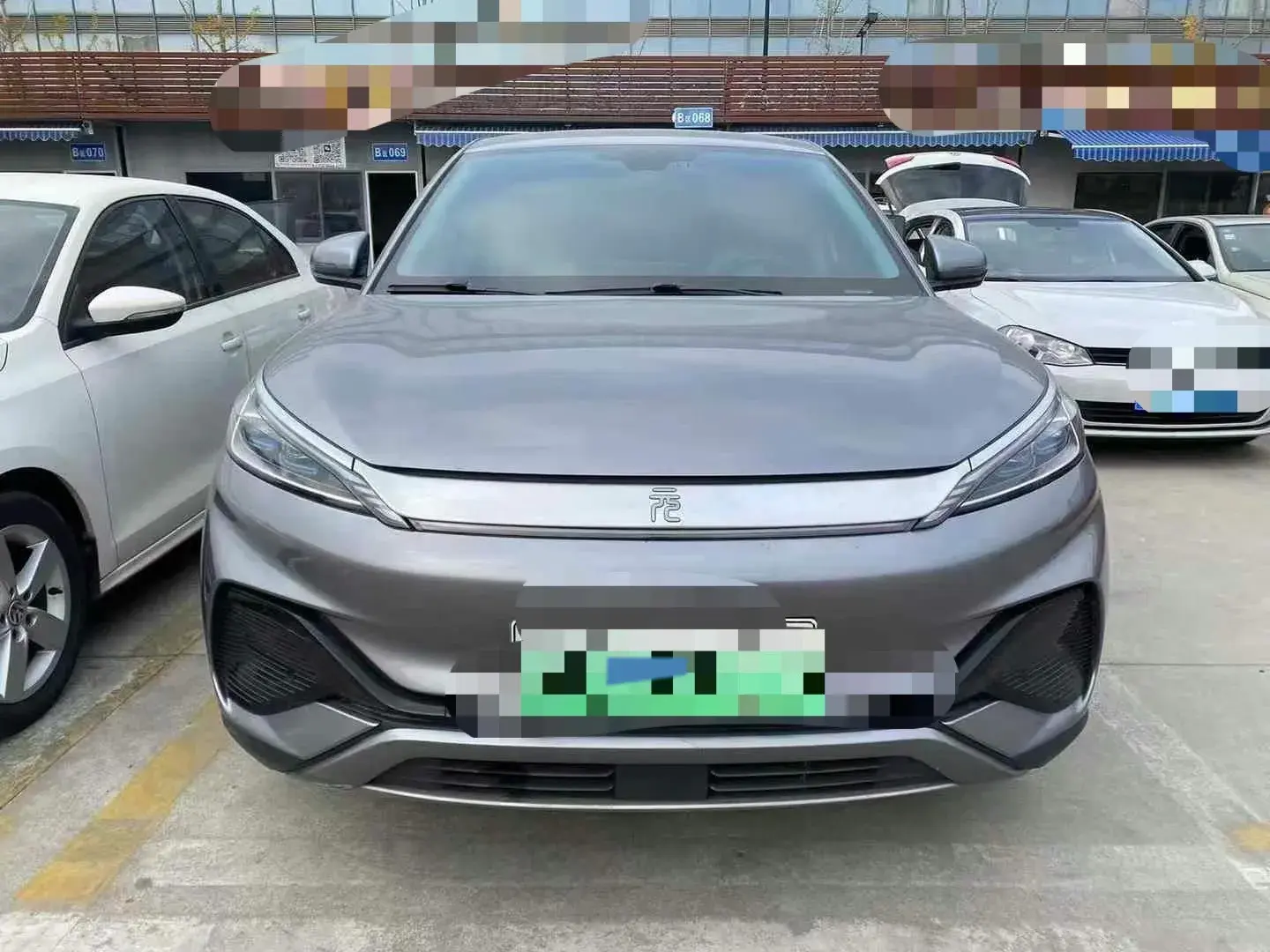 2022 BYD YUAN thumbnail 2