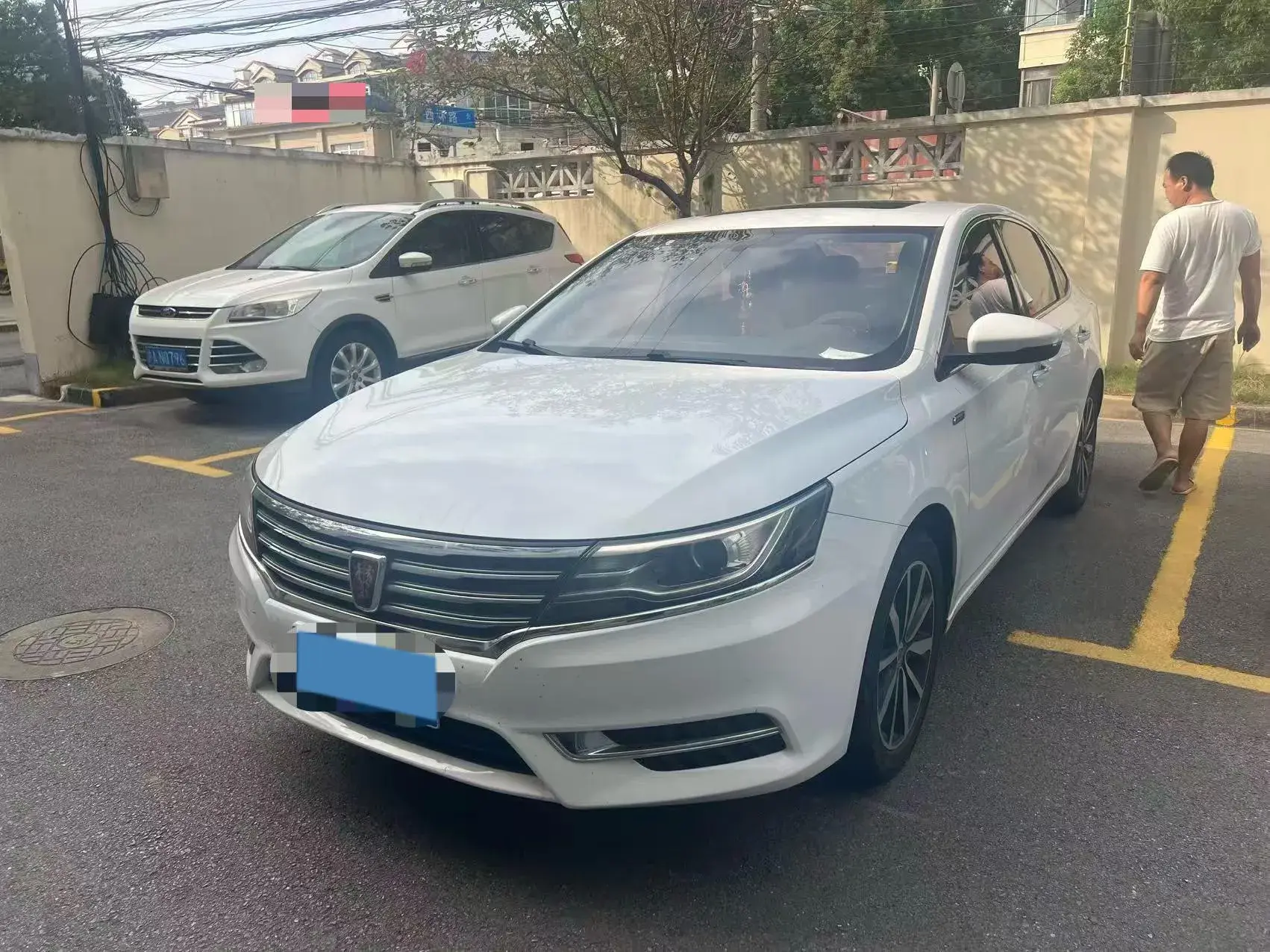 2018 ROEWE I6 view 1