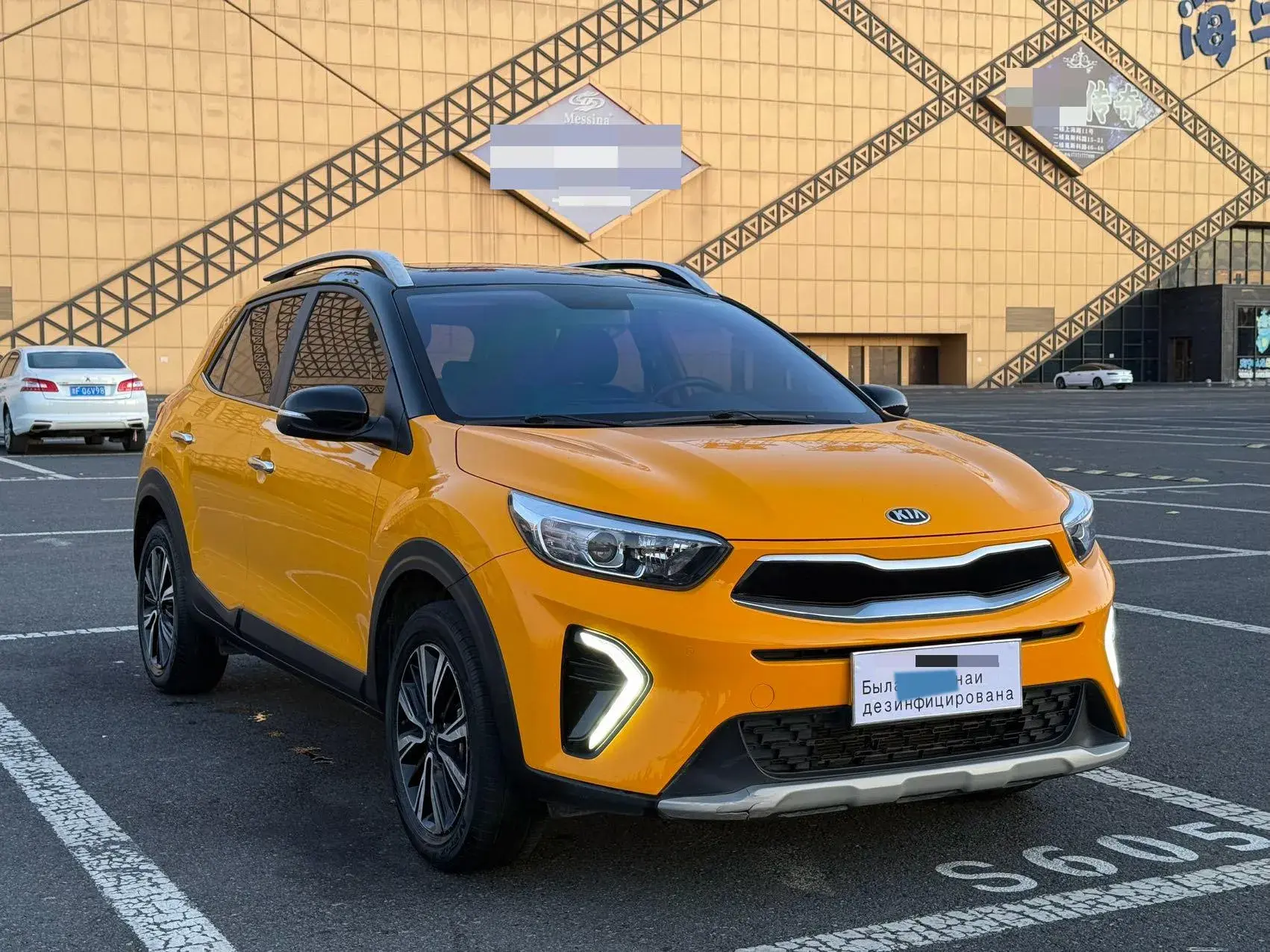 2021 KIA KX1 thumbnail 4