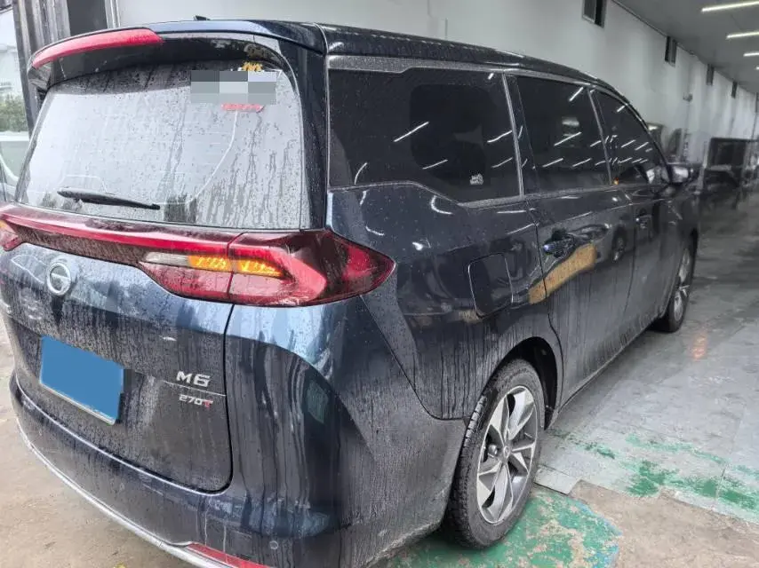 2021 GAC TRUMPCHI thumbnail 3