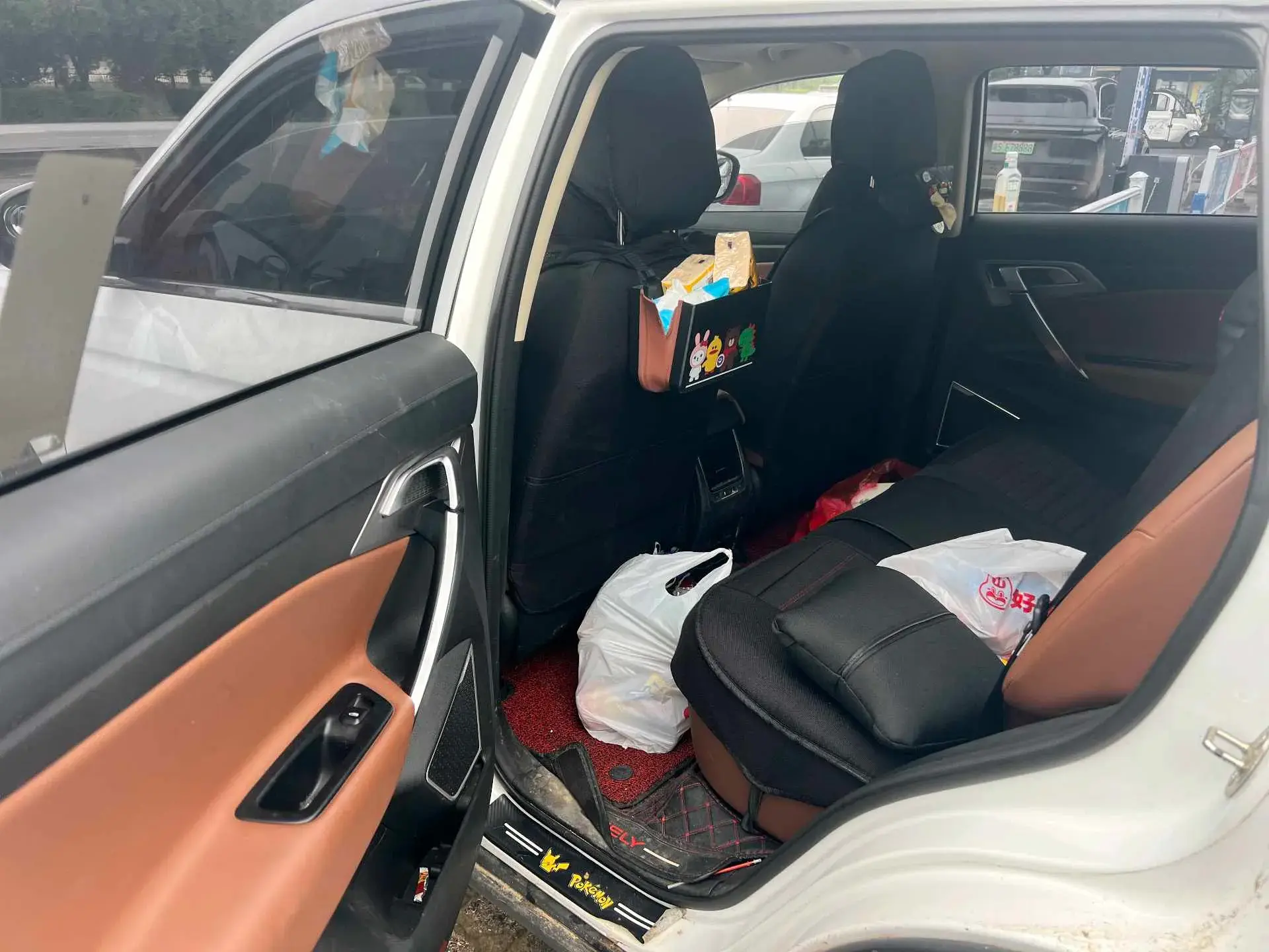 2021 GEELY AZKARRA thumbnail 4