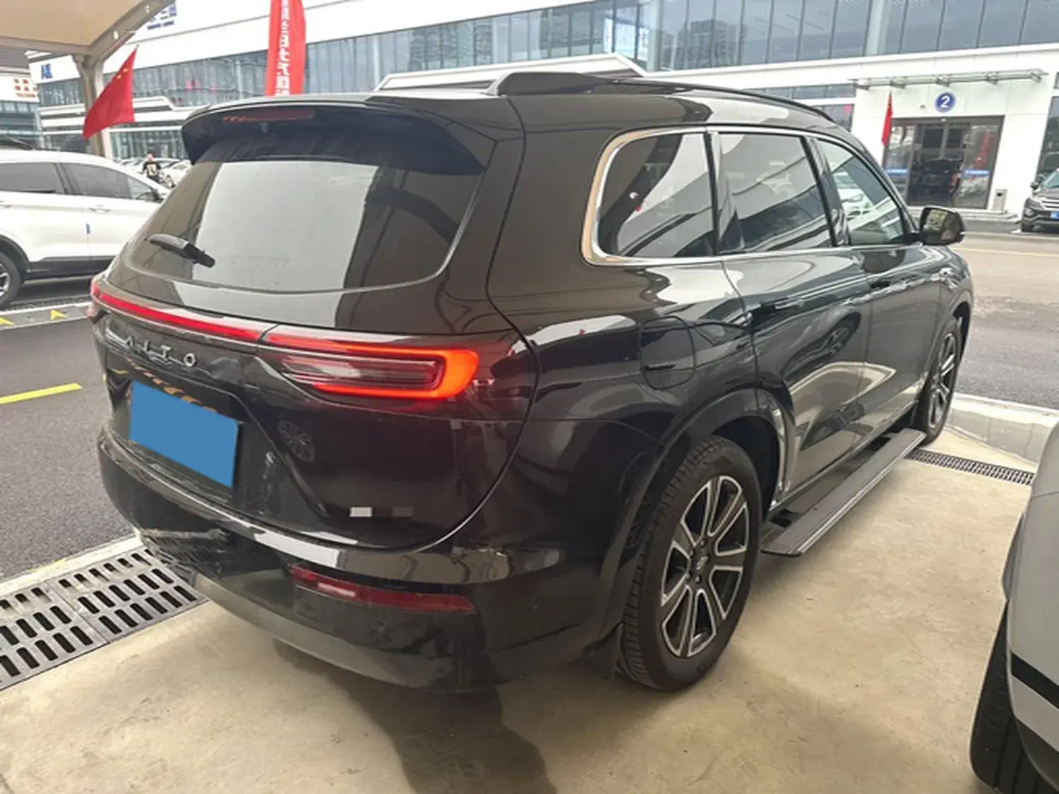 2024 HIMA AITO thumbnail 2